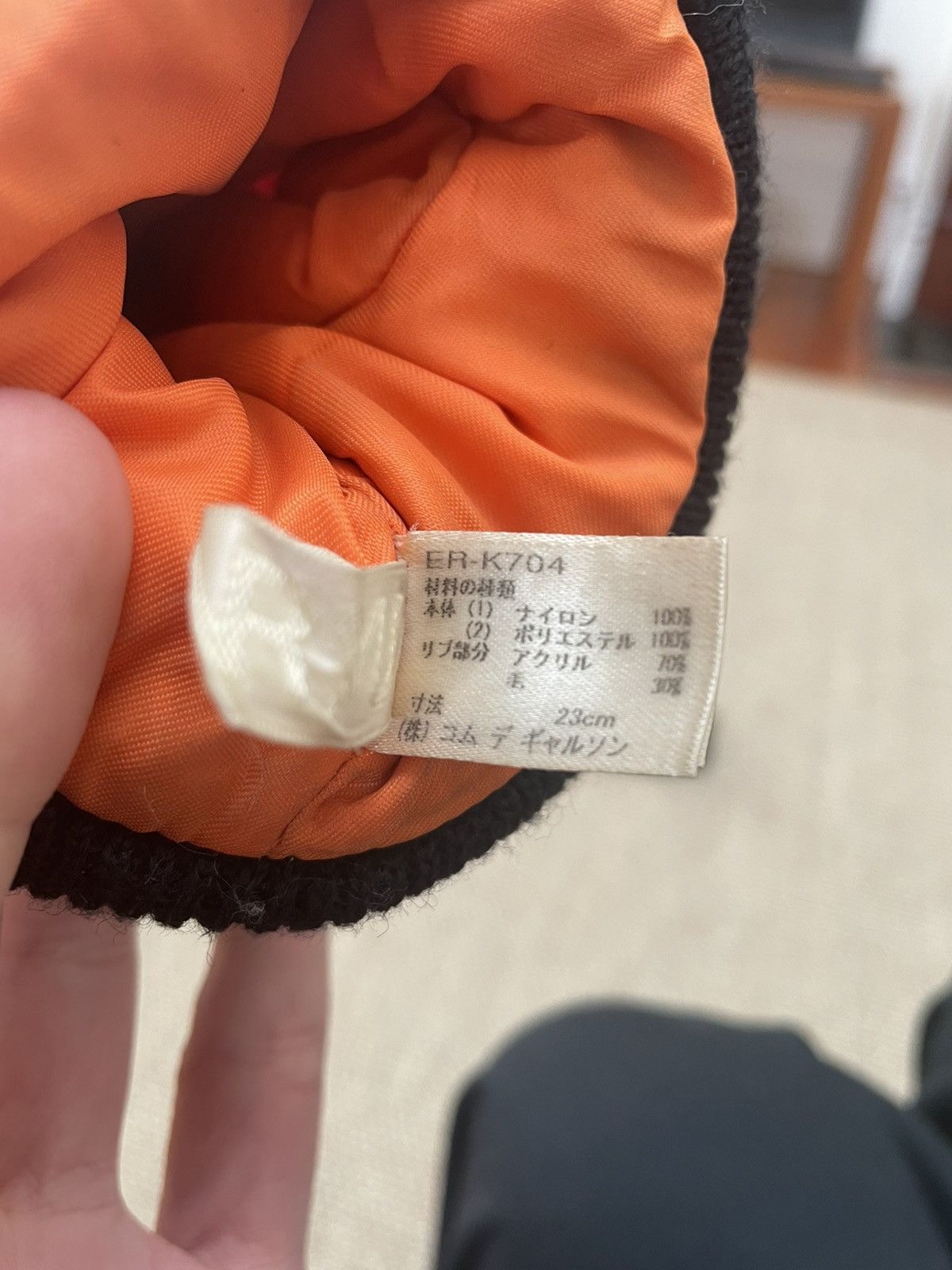 Fumito Ganryu Ganryu Ma-1 gloves AW16 Size ONE SIZE - 3 Thumbnail