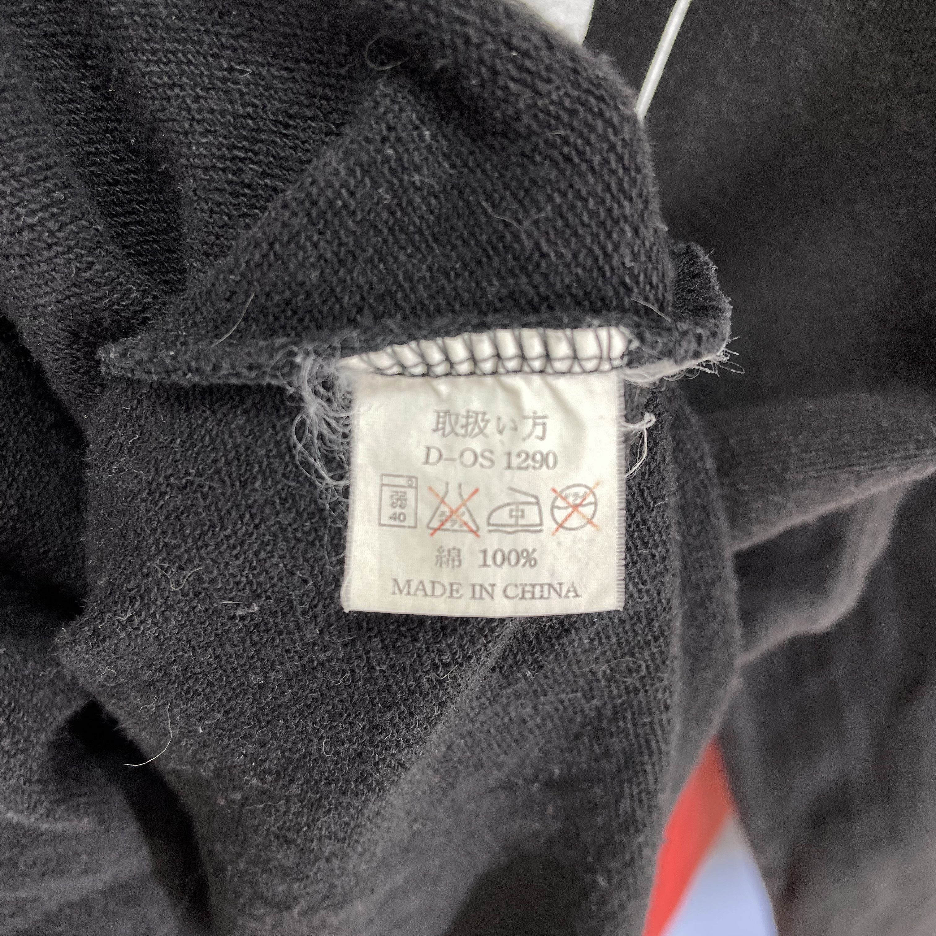 Katharine Hamnett London KATHARINE HAMNETT Crew Neck Sweatshirt #1105/AM Size US L / EU 52-54 / 3 - 7 Thumbnail