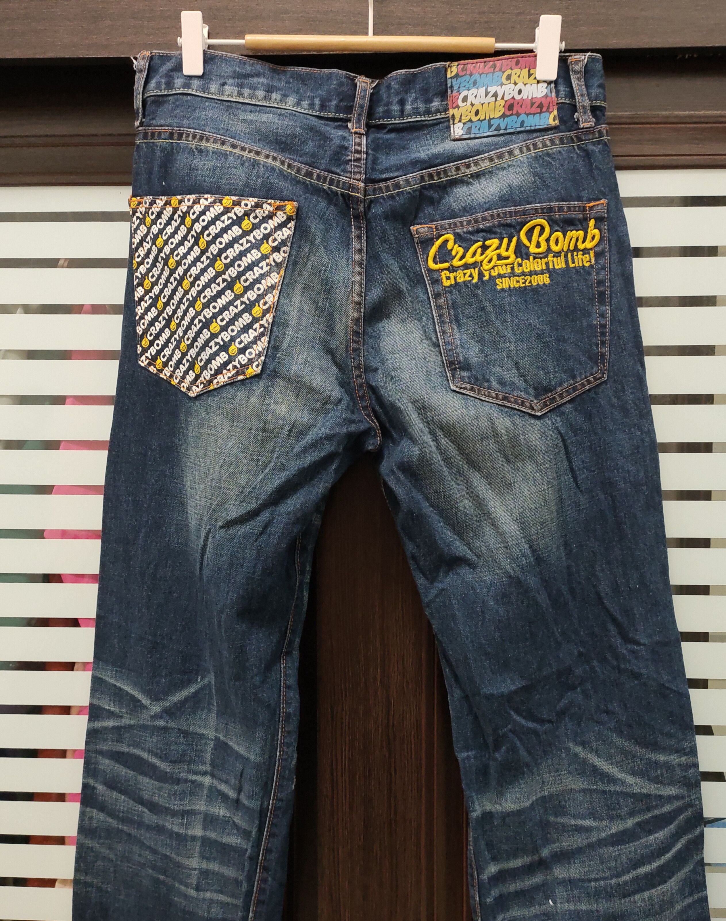 Japanese Brand 💥 Distressed Flared Crazy Bomb Denim 💥 Size US 32 / EU 48 - 8 Thumbnail