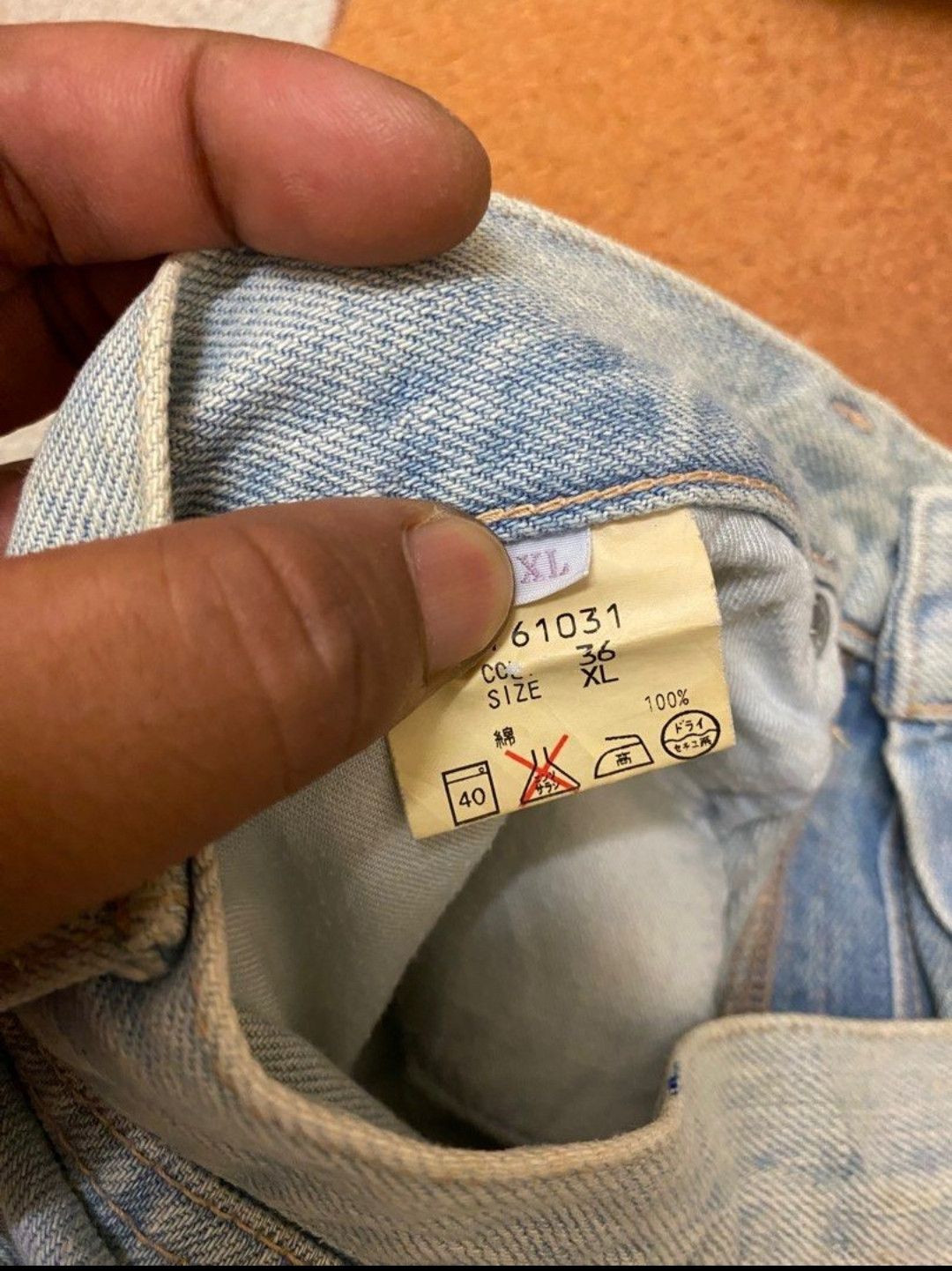 Yohji Yamamoto A.A.R YOHJI YAMAMOTO DESIGN STUDIO DENIM Size US 34 / EU 50 - 4 Thumbnail