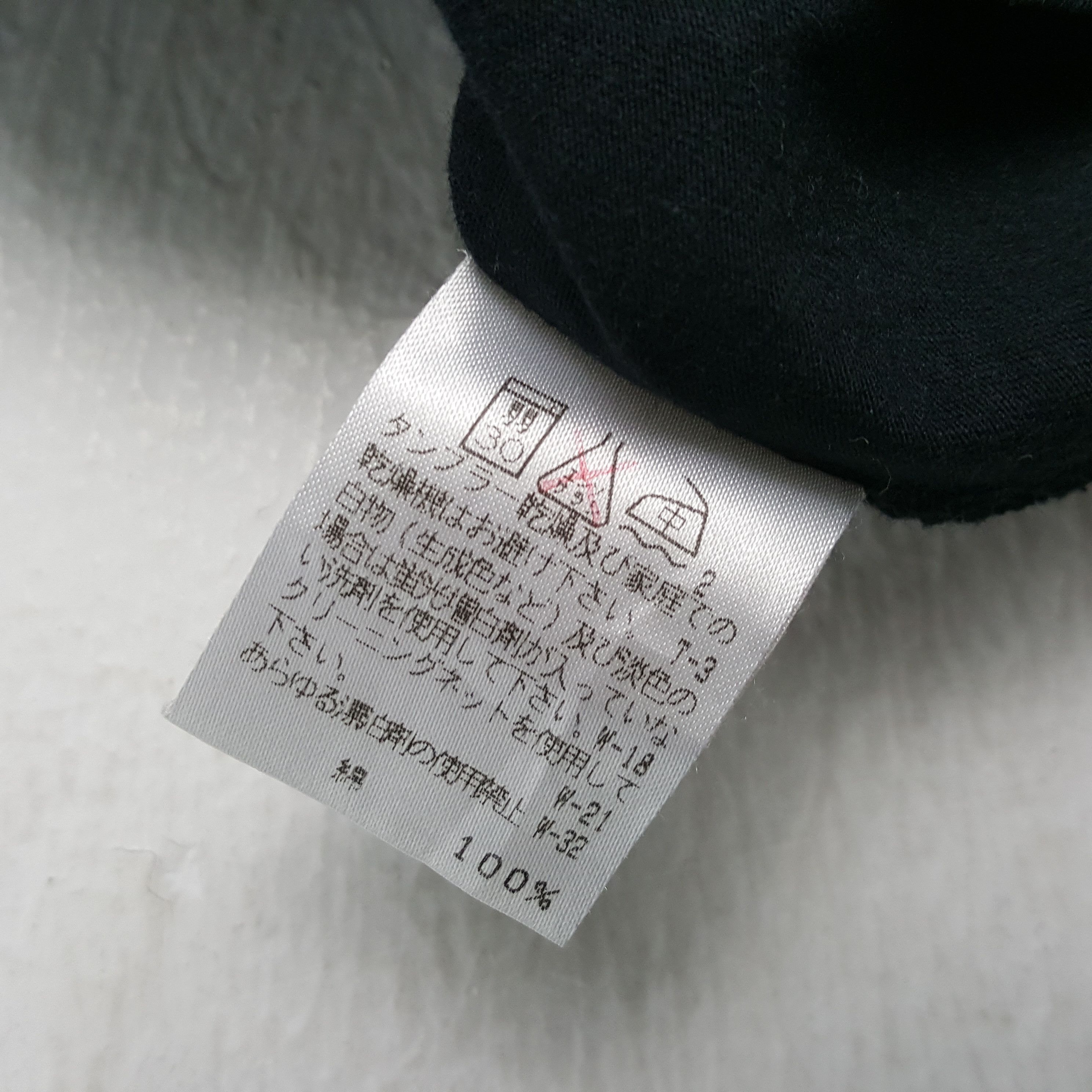 Issey Miyake × Japanese Brand × Vintage ISSEY MIYAKE MEN Japanese Designer Plain Style Tshirt Size US M / EU 48-50 / 2 - 5 Thumbnail