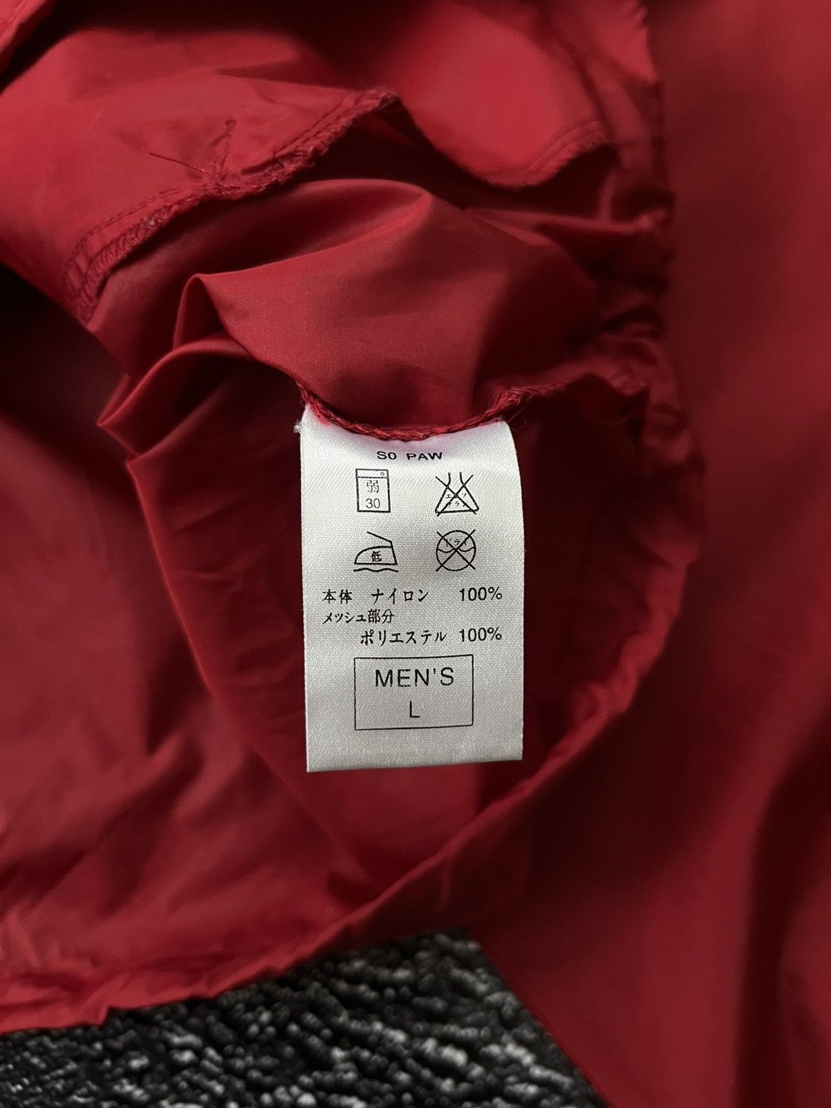 Vintage Vintage Nike Japan Y2K Oversized Jacket Rex Anorak Size US L / EU 52-54 / 3 - 9 Thumbnail
