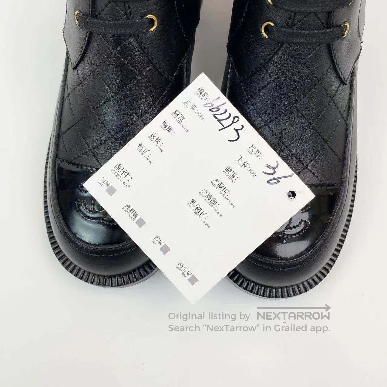 Chanel Chanel Double C logo chain adorned booties| Size US 5.5 / IT 35.5 - 8 Thumbnail