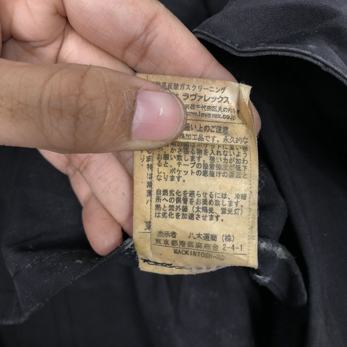 Mackintosh 🔥VINTAGE LONG JACKET WAX DESIGN RICH BLACK MACKINTOSH Size US M / EU 48-50 / 2 - 24 Thumbnail