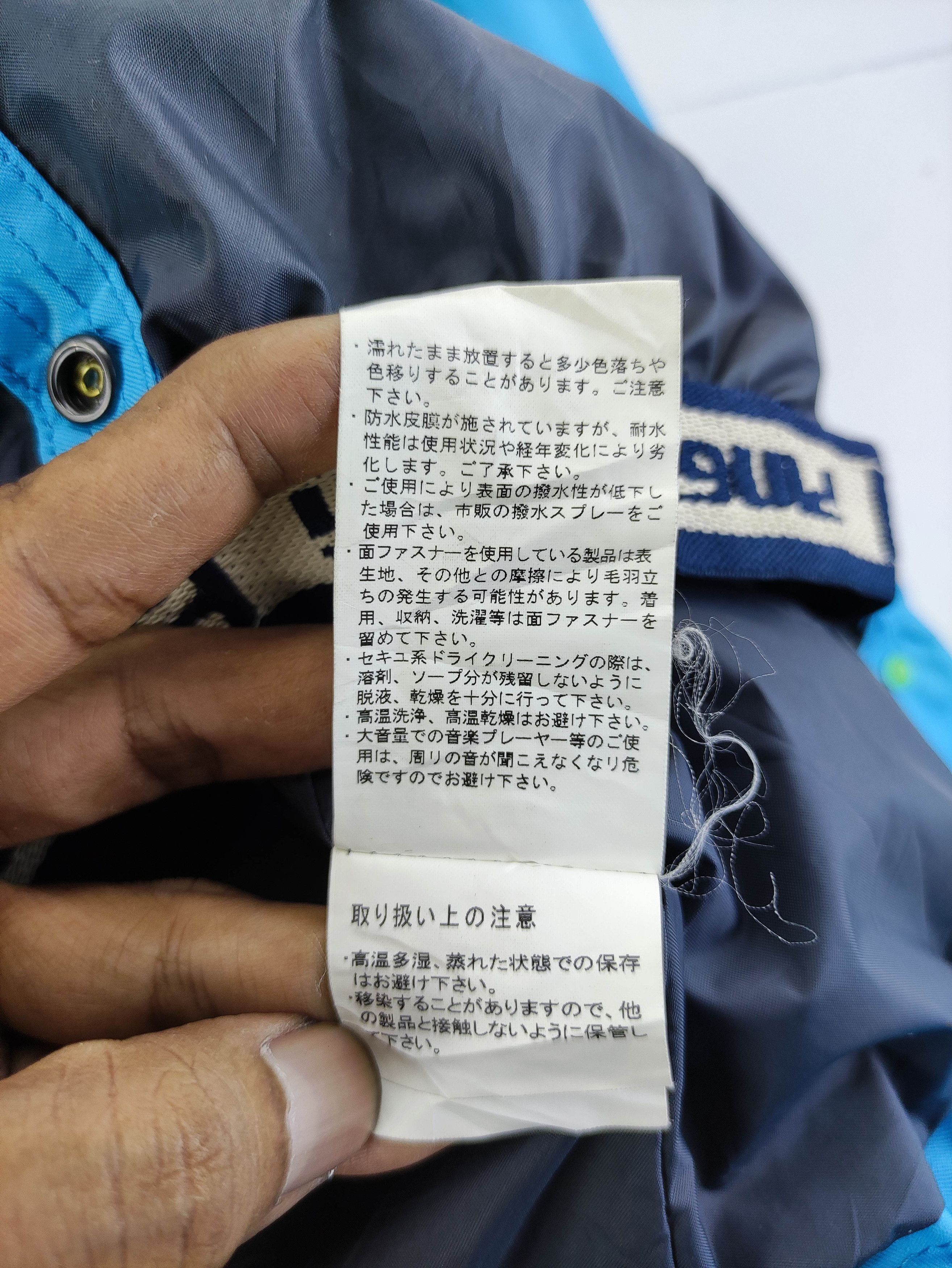 Japanese Brand Vintage Blue Jacket Hoodie Zipper Size US L / EU 52-54 / 3 - 9 Thumbnail
