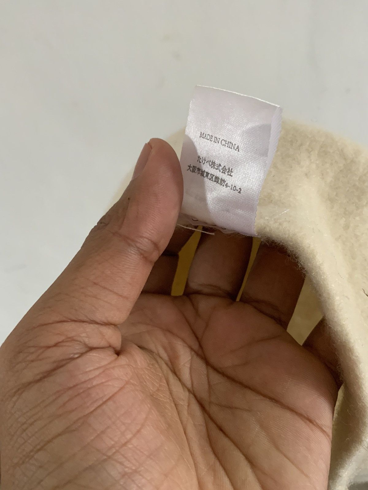 Barrett Mohair Fur Barett White Streetwear Hat Size ONE SIZE - 10 Thumbnail
