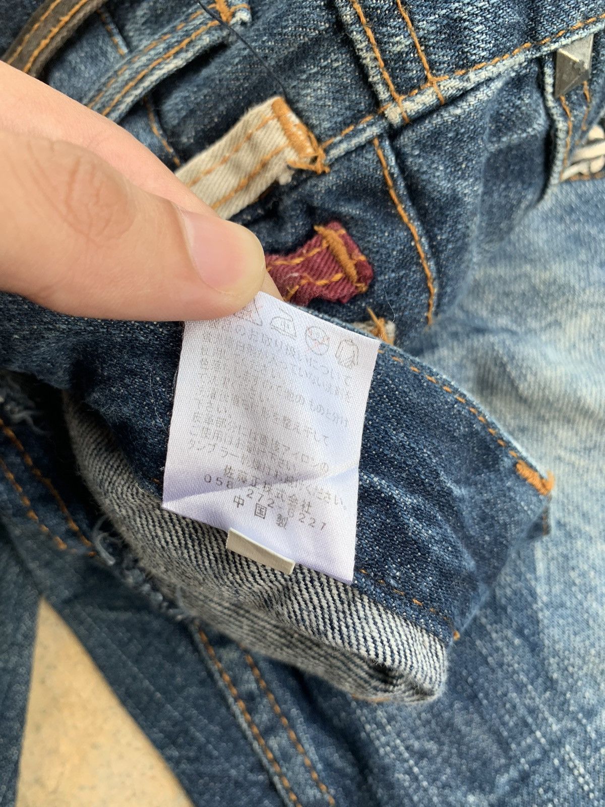 Japanese Brand NYLAUS DOUBLE WAIST MUDWAST DISTRESSED DENIM Size US 29 - 16 Thumbnail