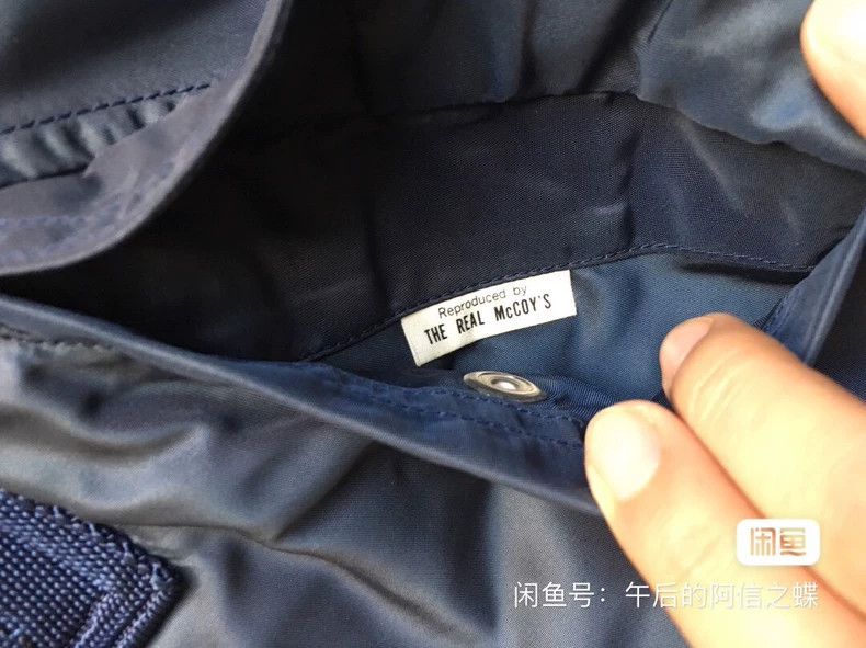 The Real McCoy's The Real McCoy's Flight Jacket 2504-Nextarrow Size US XS / EU 42 / 0 - 6 Thumbnail