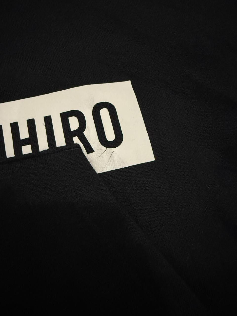 GU × Maison MIHARA YASUHIRO Hoodie GU X maison mihara yasuhiro Size US L / EU 52-54 / 3 - 9 Thumbnail