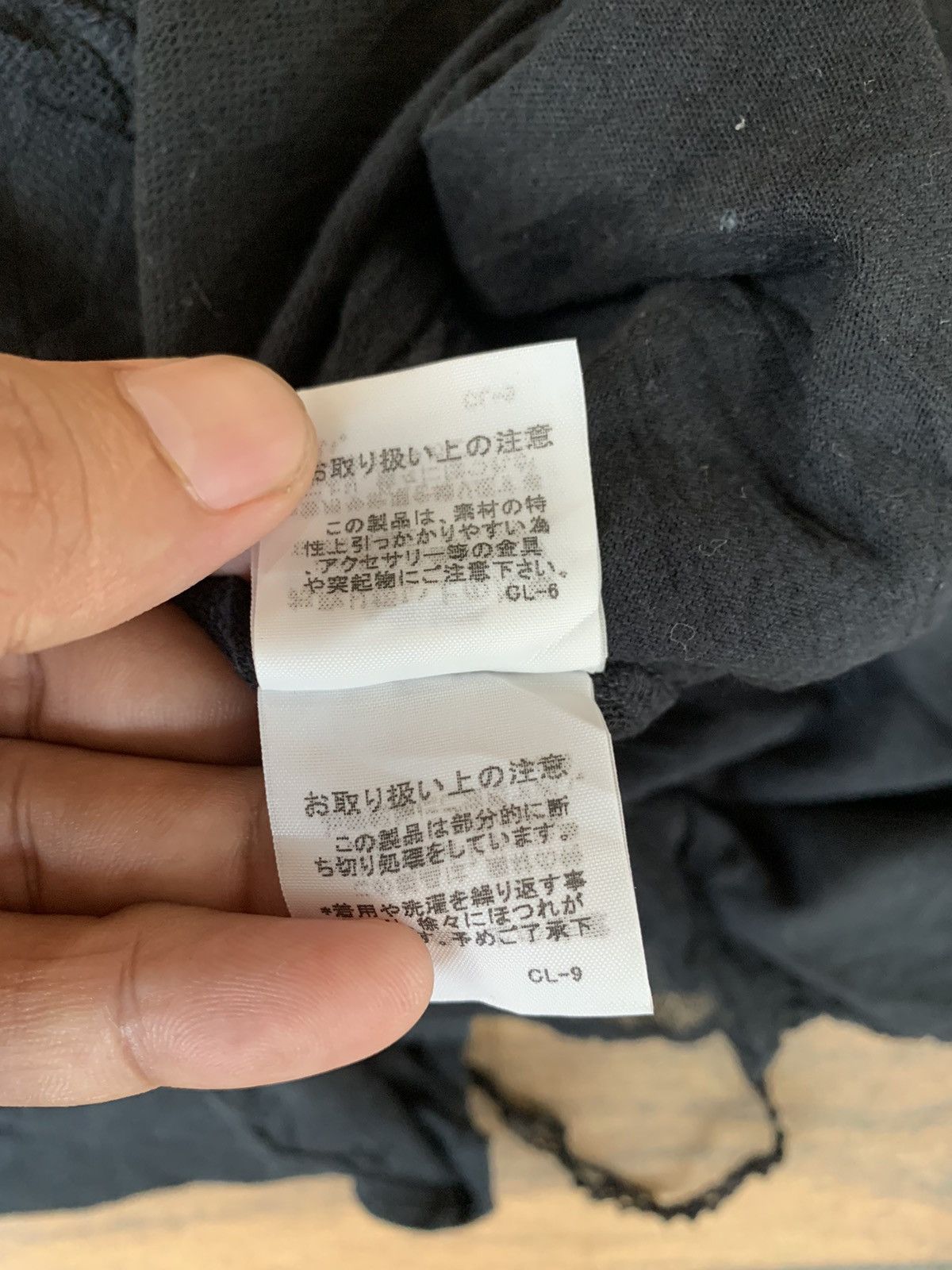 Sunao Kuwahara Sunao kuwahara net motif Size M / US 6-8 / IT 42-44 - 10 Thumbnail
