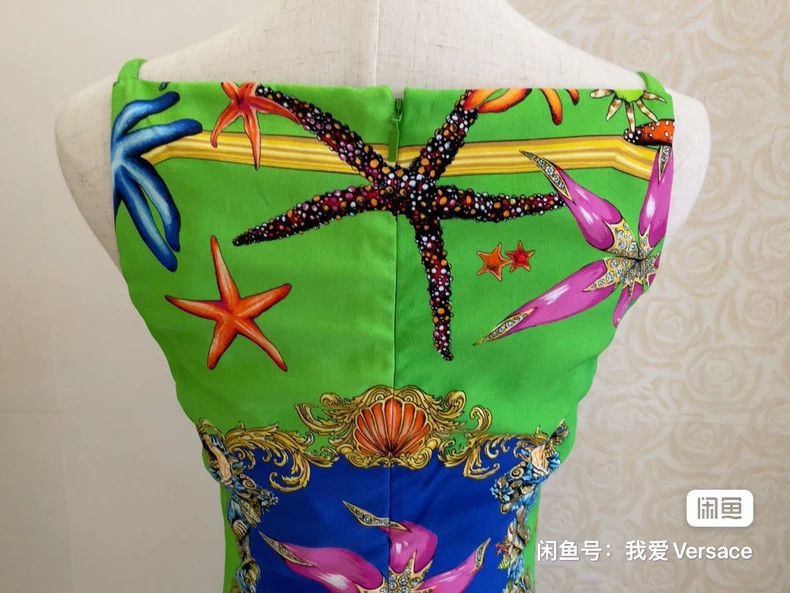 Versace Versace Three-dimensional bandeau camisole dress Size M / US 6-8 / IT 42-44 - 6 Thumbnail