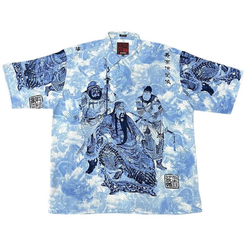Southpole Southpole 90s Vintage Guan Yu Asian Samuarai Size US XXL / EU 58 / 5 - 2 Thumbnail