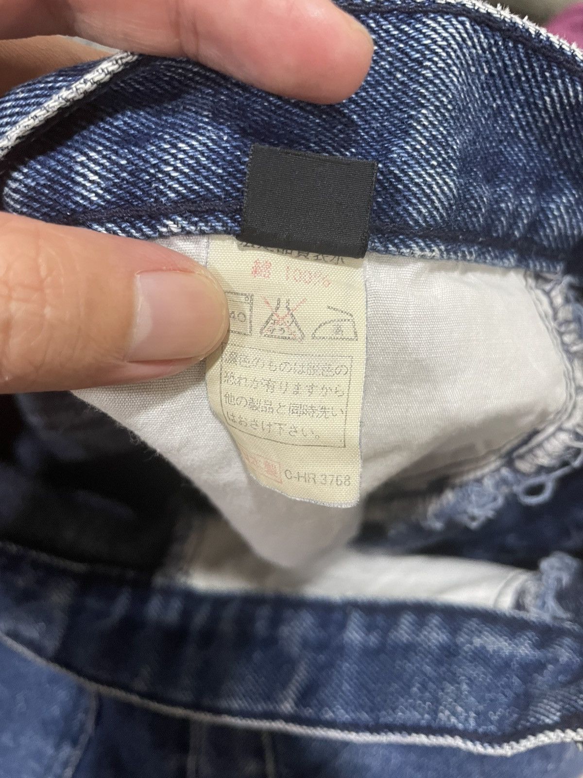 Japanese Brand Ox-River Blue Paneled Jeans Size US 32 / EU 48 - 10 Thumbnail
