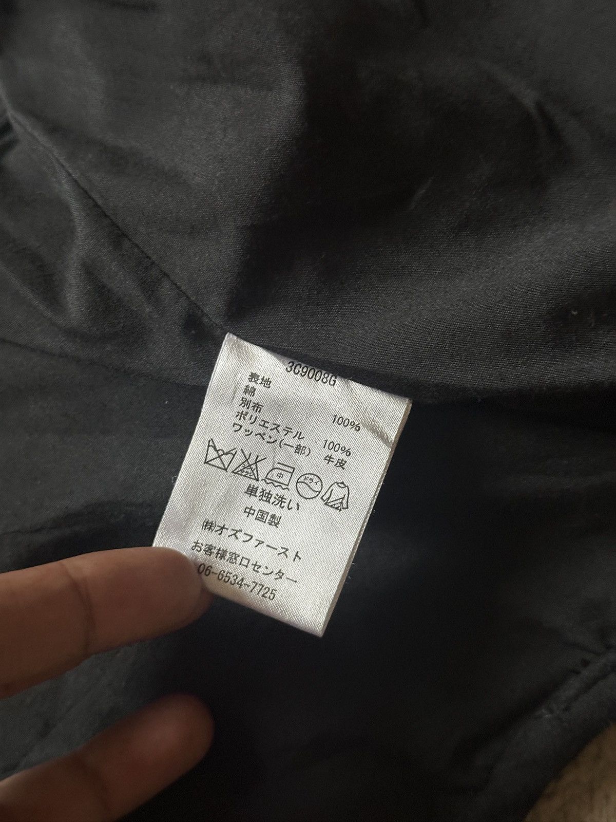 Le Grande Bleu (L.G.B.) 2000s Cook Jeans Apocalypse style Vest Size US M / EU 48-50 / 2 - 12 Thumbnail