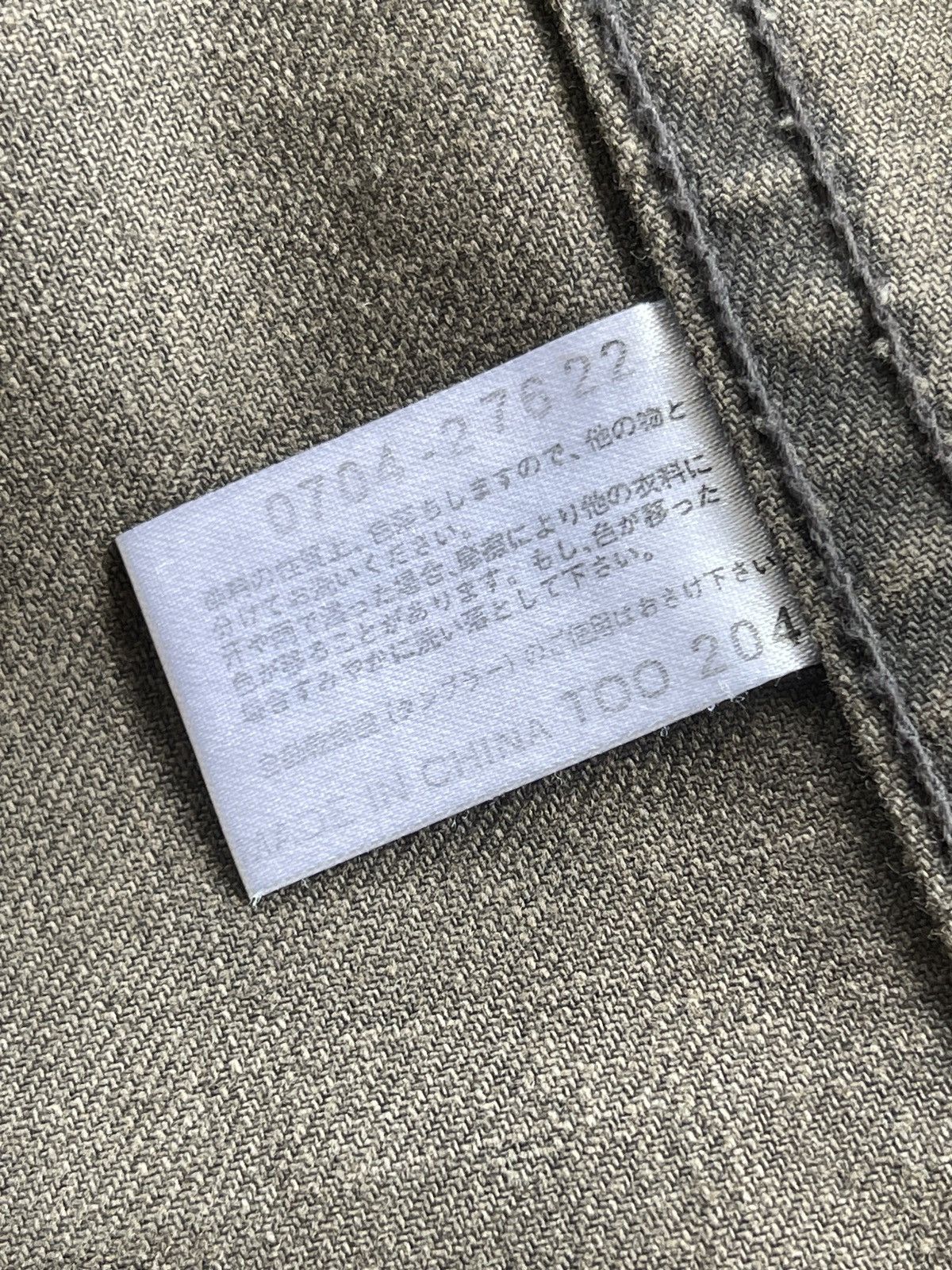 Vintage Vintage University Of Oxford Workers Chore Jacket Size US M / EU 48-50 / 2 - 10 Thumbnail