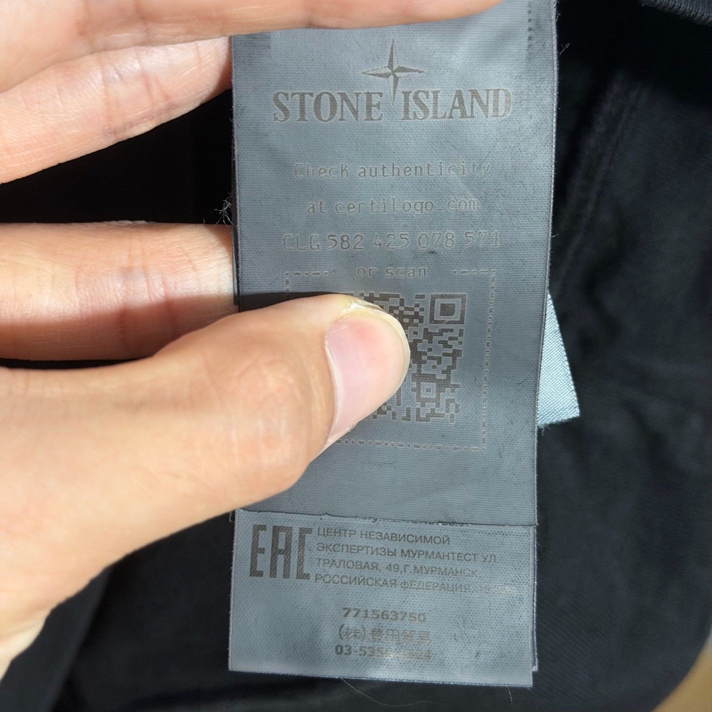 Stone Island Stone Island Crewneck Basic Sweatshirt Size US L / EU 52-54 / 3 - 8 Thumbnail