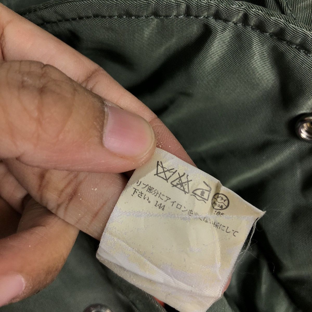 Japanese Brand Vtg Bomber Jacket Uniqlo Military Design Issey Miyake Japan Size US M / EU 48-50 / 2 - 17 Thumbnail