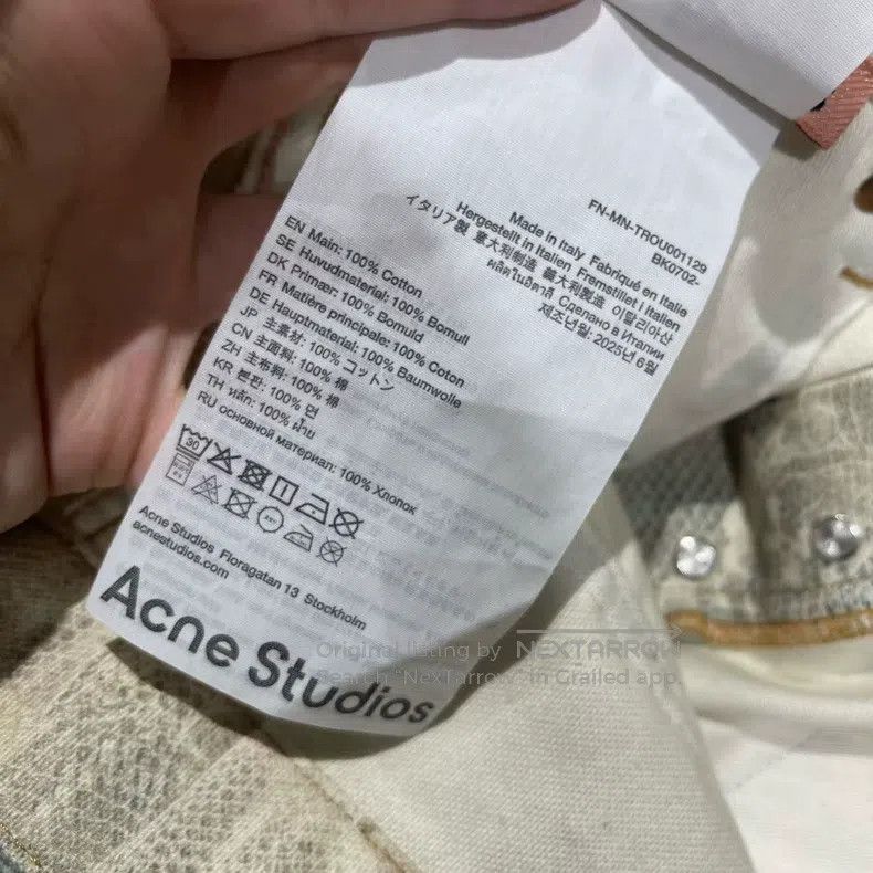 Acne Studios Acne Studios Lace 3D Printed Jeans Size US 32 / EU 48 - 7 Thumbnail