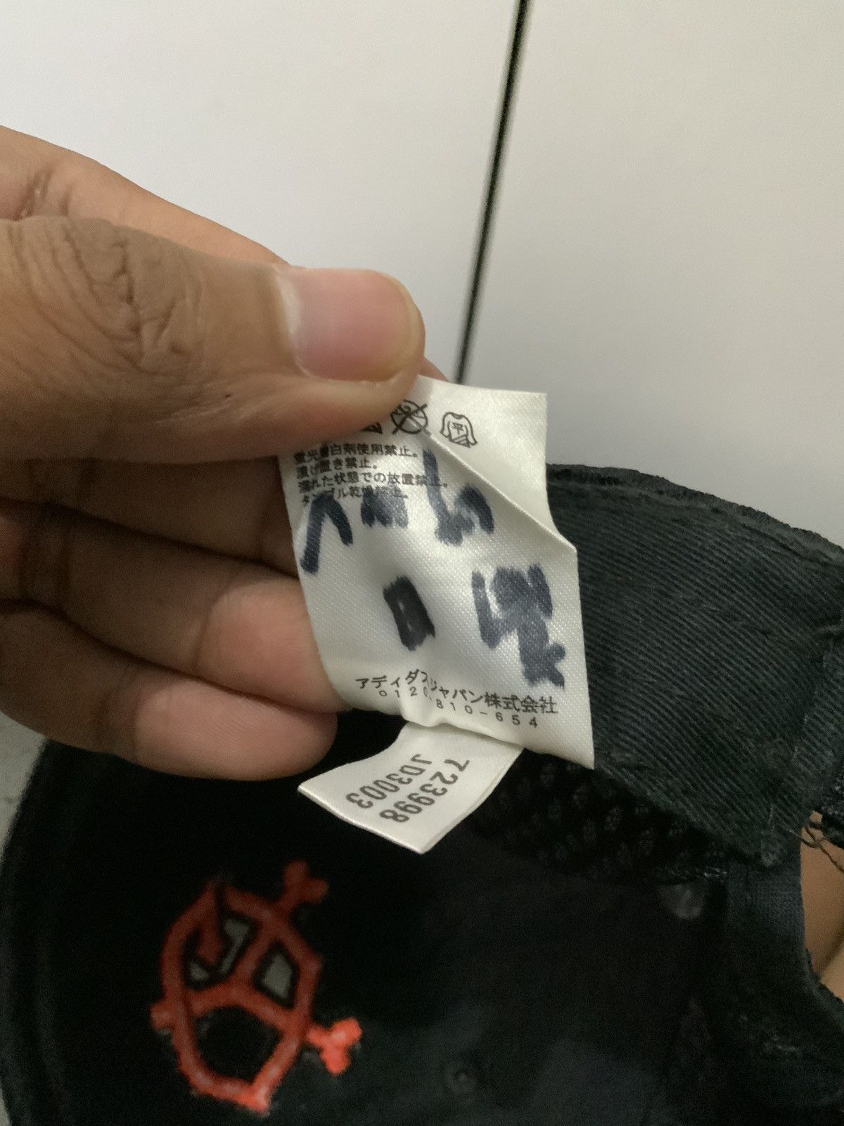Adidas Adidas Big Logo Hat Size ONE SIZE - 13 Thumbnail