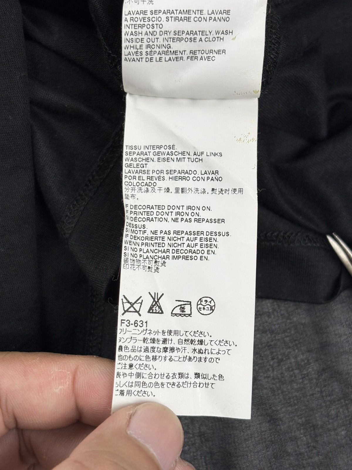 Maison Margiela Maison Margiela MM6 Drape Dress Size XS / US 0-2 / IT 36-38 - 10 Thumbnail