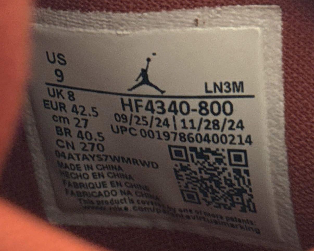 Jordan Brand AJ4 x Nigel Sylvester Brick by Brick Size US 9 / EU 42 - 7 Thumbnail