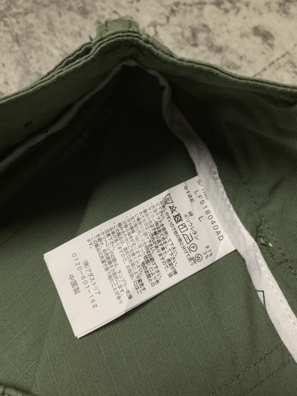 Orslow Japanese Olive Green Fatigue Rip Stop Lowrys Farm Size US 29 - 9 Thumbnail