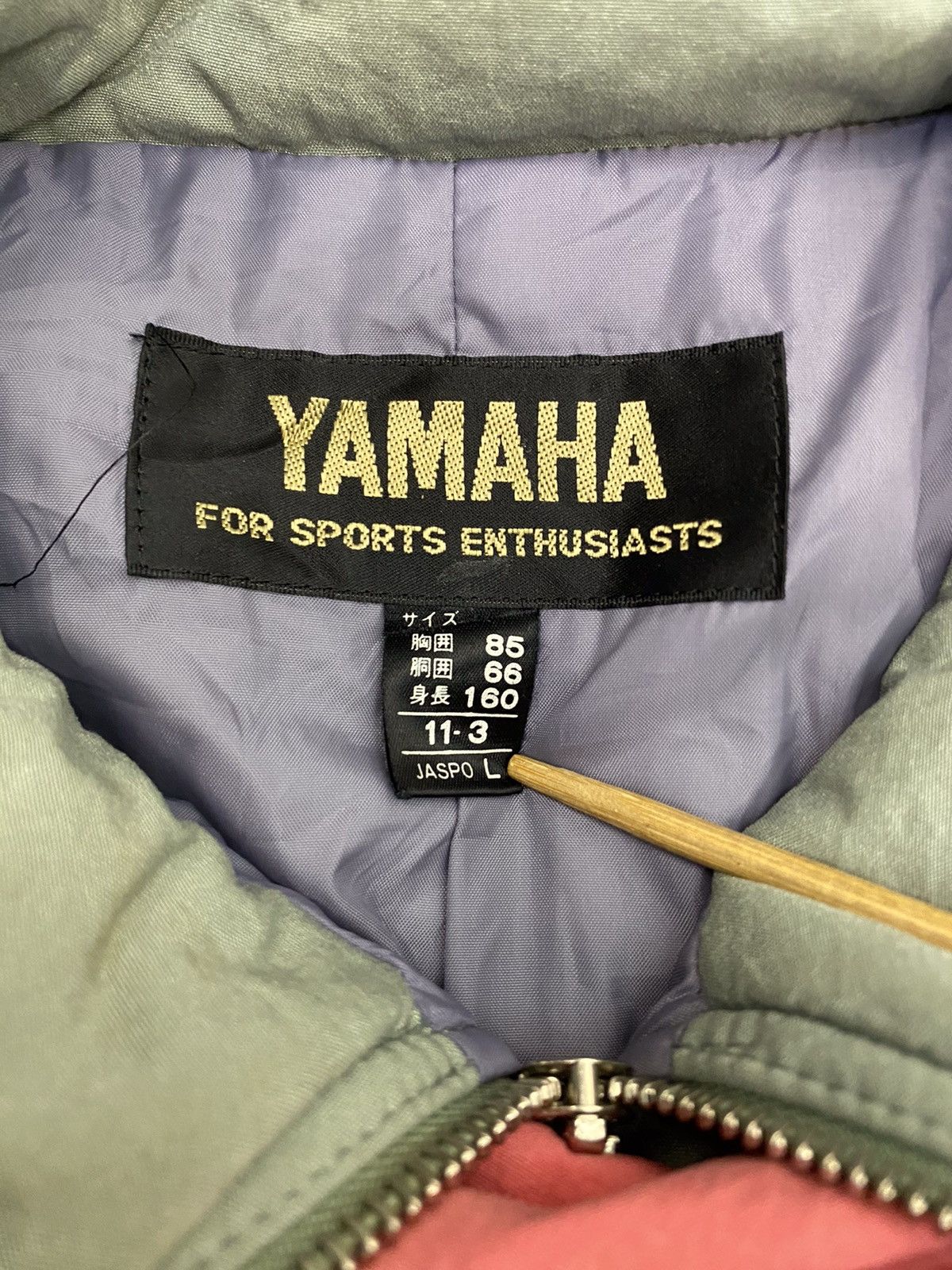 Japanese Brand × Vintage × Yamaha 🔥RARE🔥YAMAHA COVERALLS x JAPANESE BRAND Size US 40 / EU 56 - 8 Thumbnail