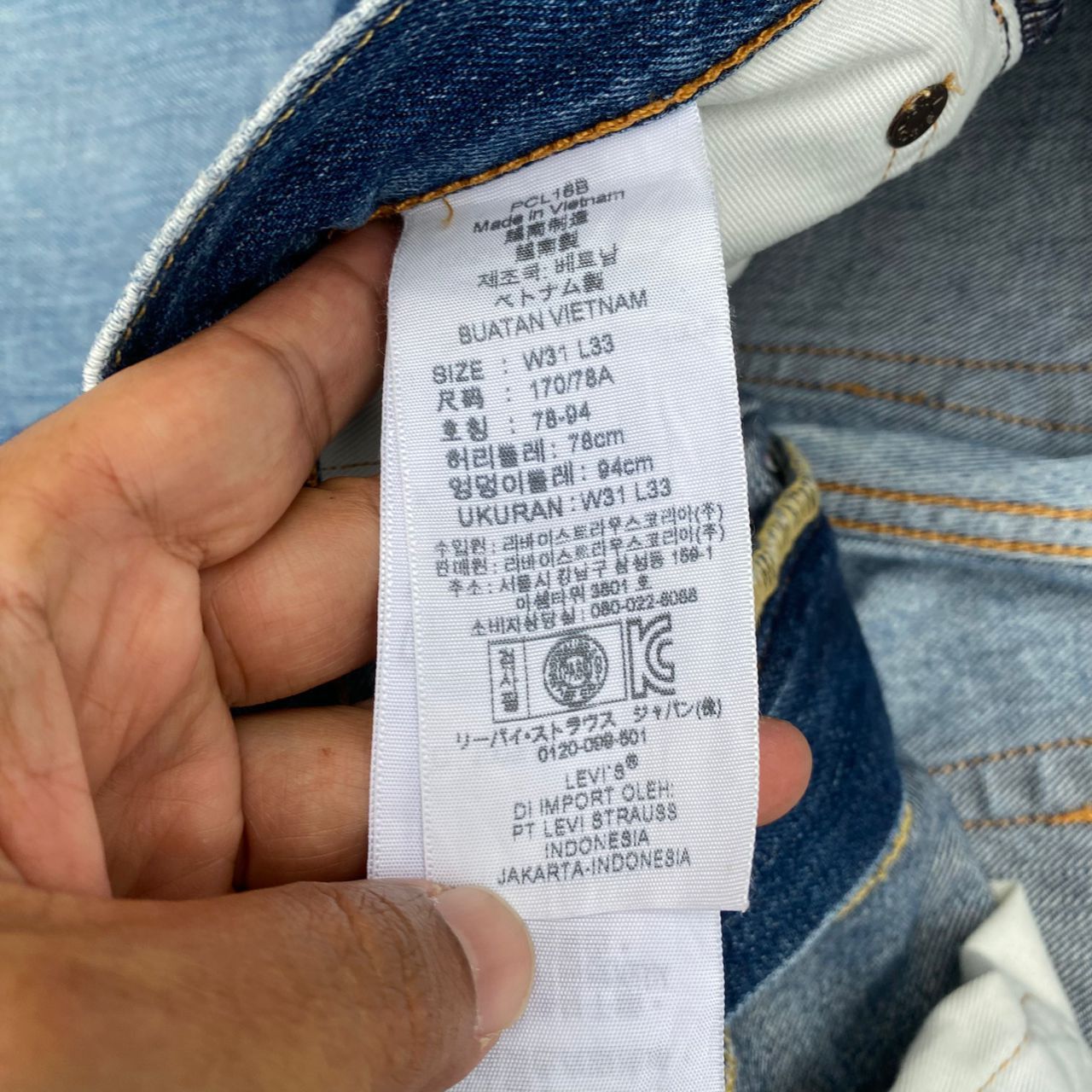 Levi's Vintage Levis 503 135 Year Anniversary Distressed Denim Size US 32 / EU 48 - 16 Thumbnail