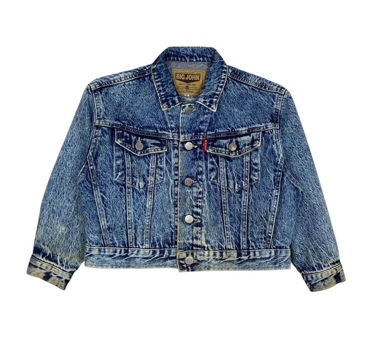 Big John Big John Trucker Denim Jacket for Kids Harley Davidson Logo Size US S / EU 44-46 / 1 - 3 Thumbnail
