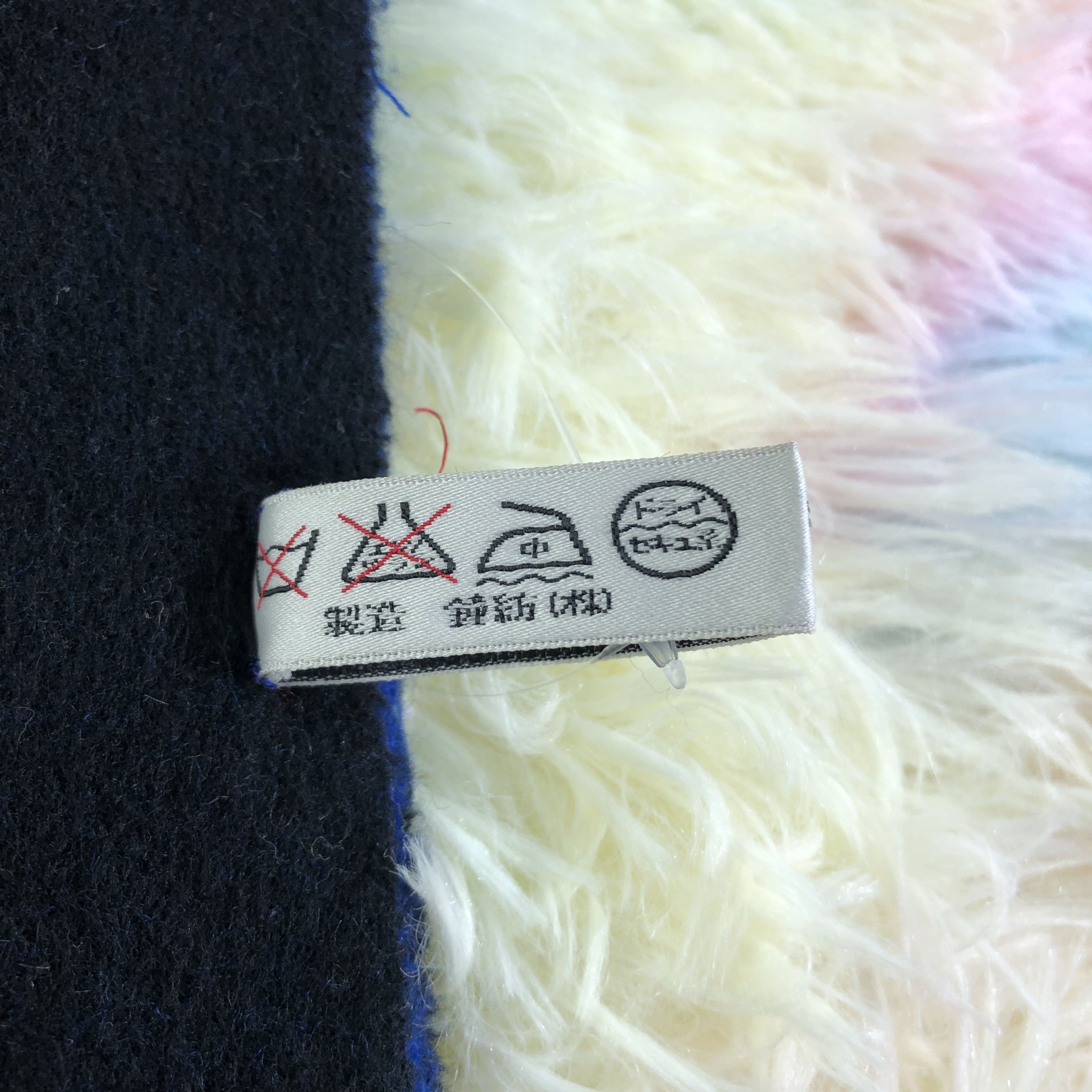 Vintage Christian Dior Monsieur Scarf / Muffler / Neckwear - KM463 Size ONE SIZE - 5 Thumbnail
