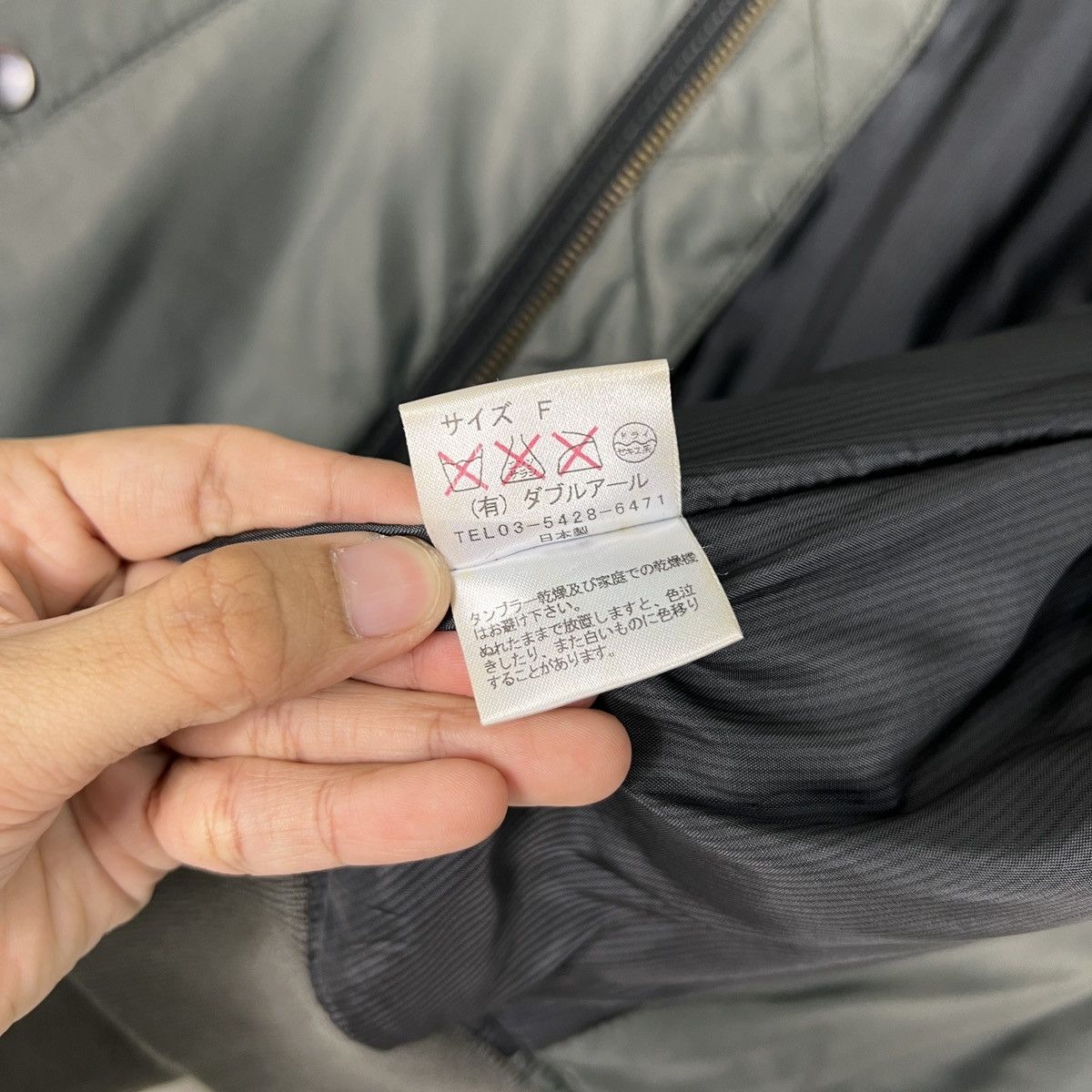 Japanese Brand 🔥 WR JAPANESE BRAND BOMBER JACKET Size US XS / EU 42 / 0 - 18 Thumbnail