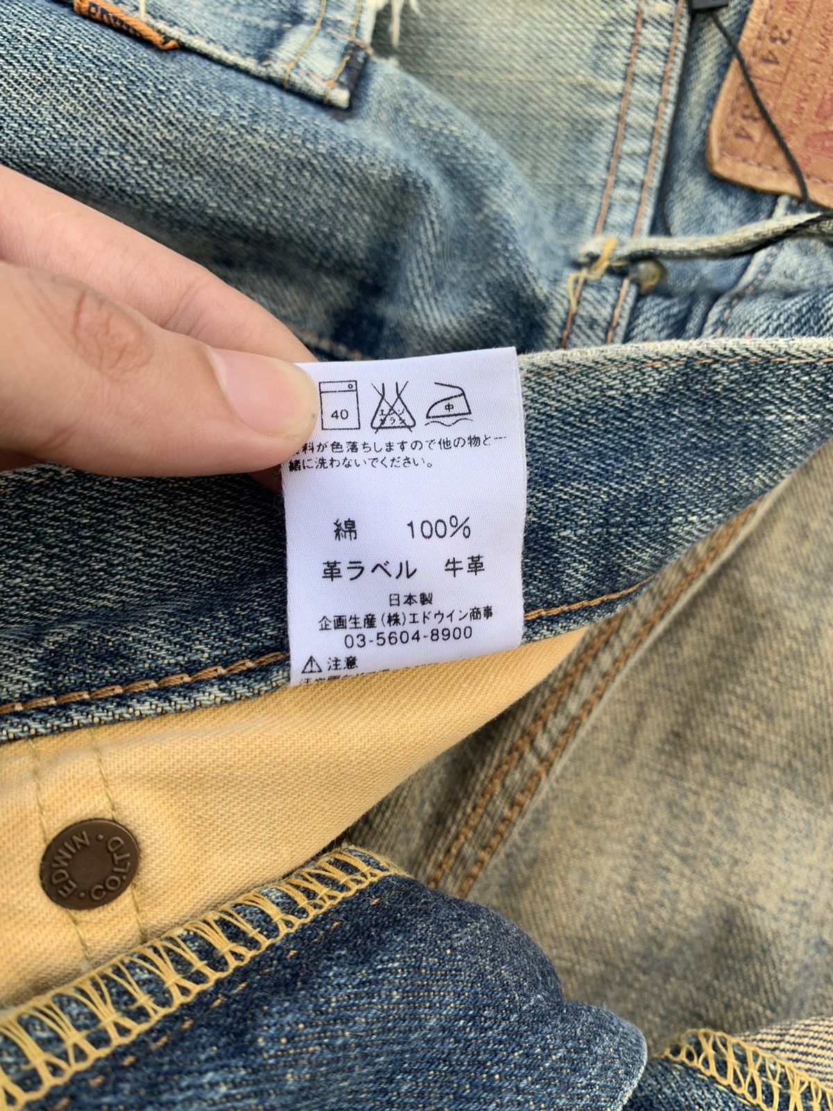 Kapital VINTAGE EDWIN 505 SELVEDGE FADED&RUSTY DISTRESSED DENIM Size US 28 / EU 44 - 19 Thumbnail