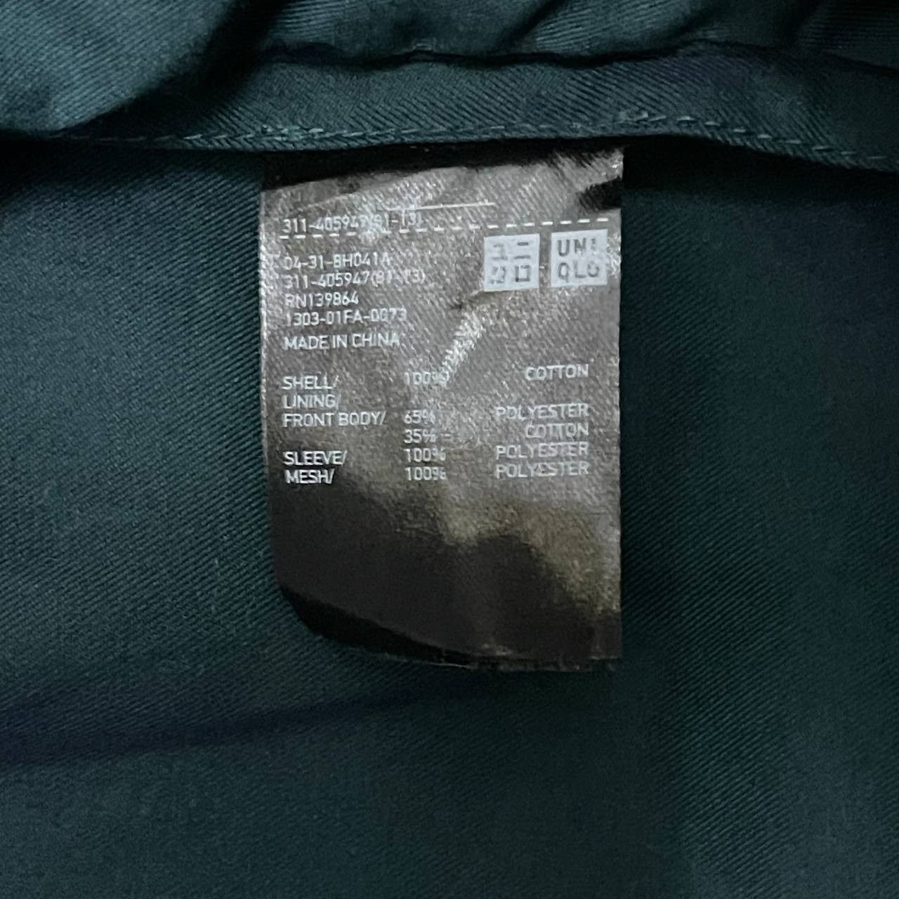 Lemaire × Uniqlo Uniqlo U Lemaire Zipper Jacket Size US XS / EU 42 / 0 - 7 Thumbnail