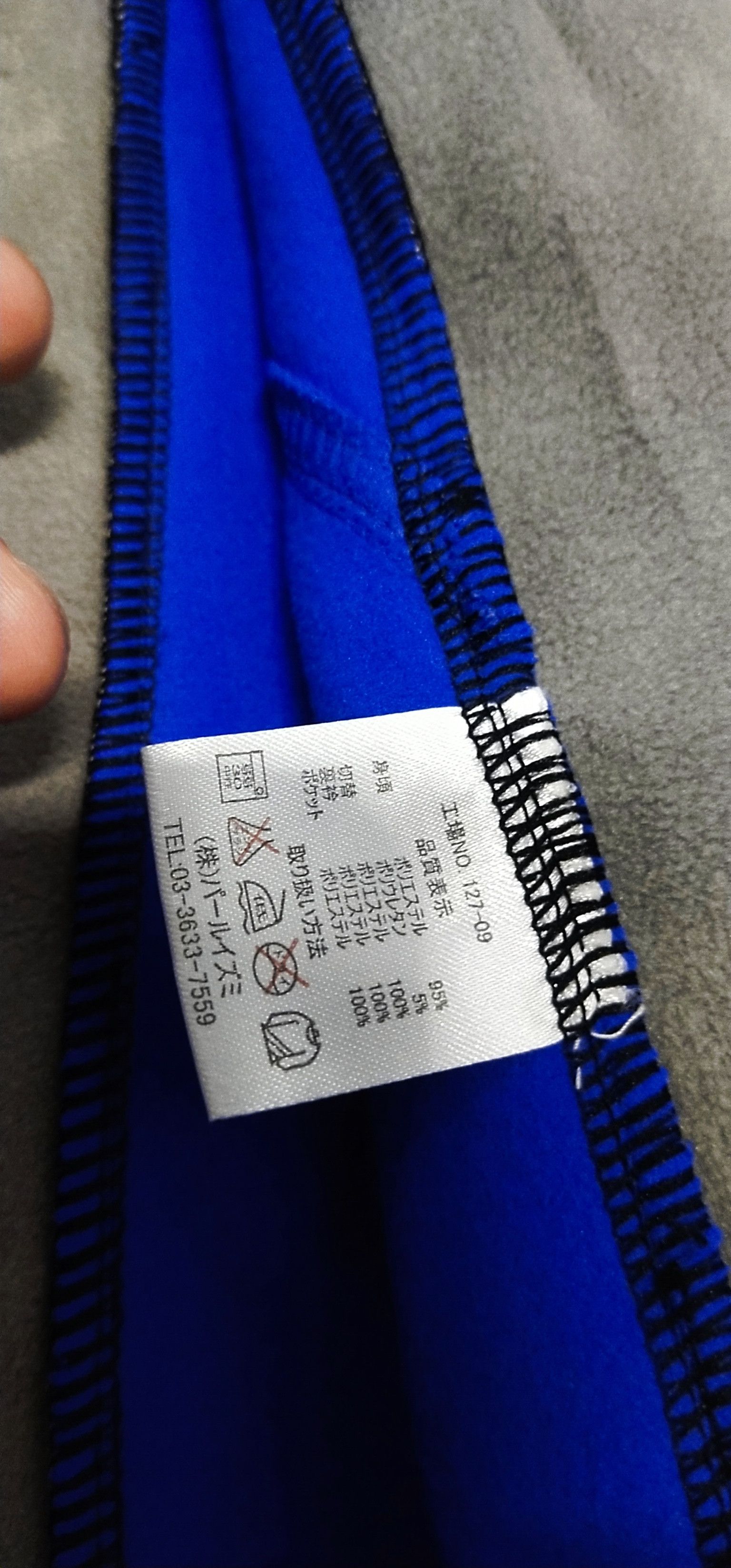 PEARL iZUMi Final Drop Pearl Izumi Sweater Size US M / EU 48-50 / 2 - 9 Thumbnail