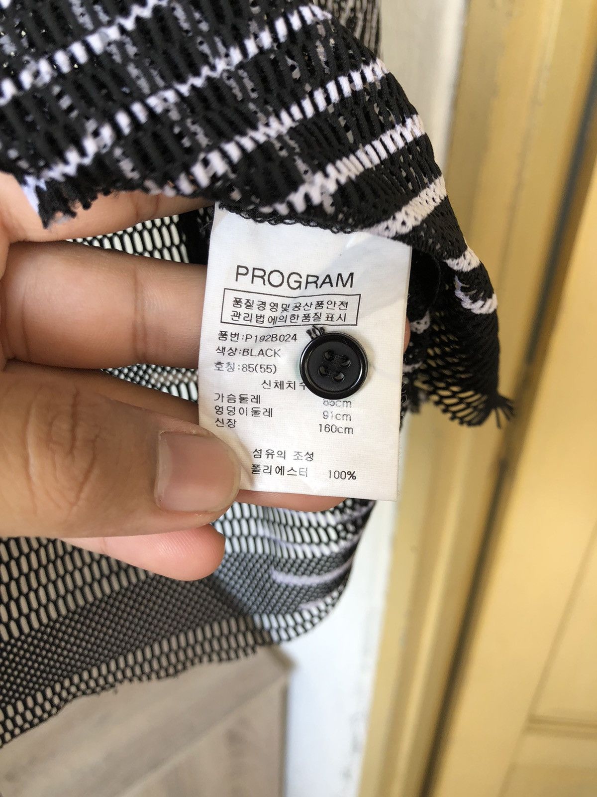 Japanese Brand Issey Miyake Design Program Transparent Button Up Shirt Size XS / US 0-2 / IT 36-38 - 9 Thumbnail