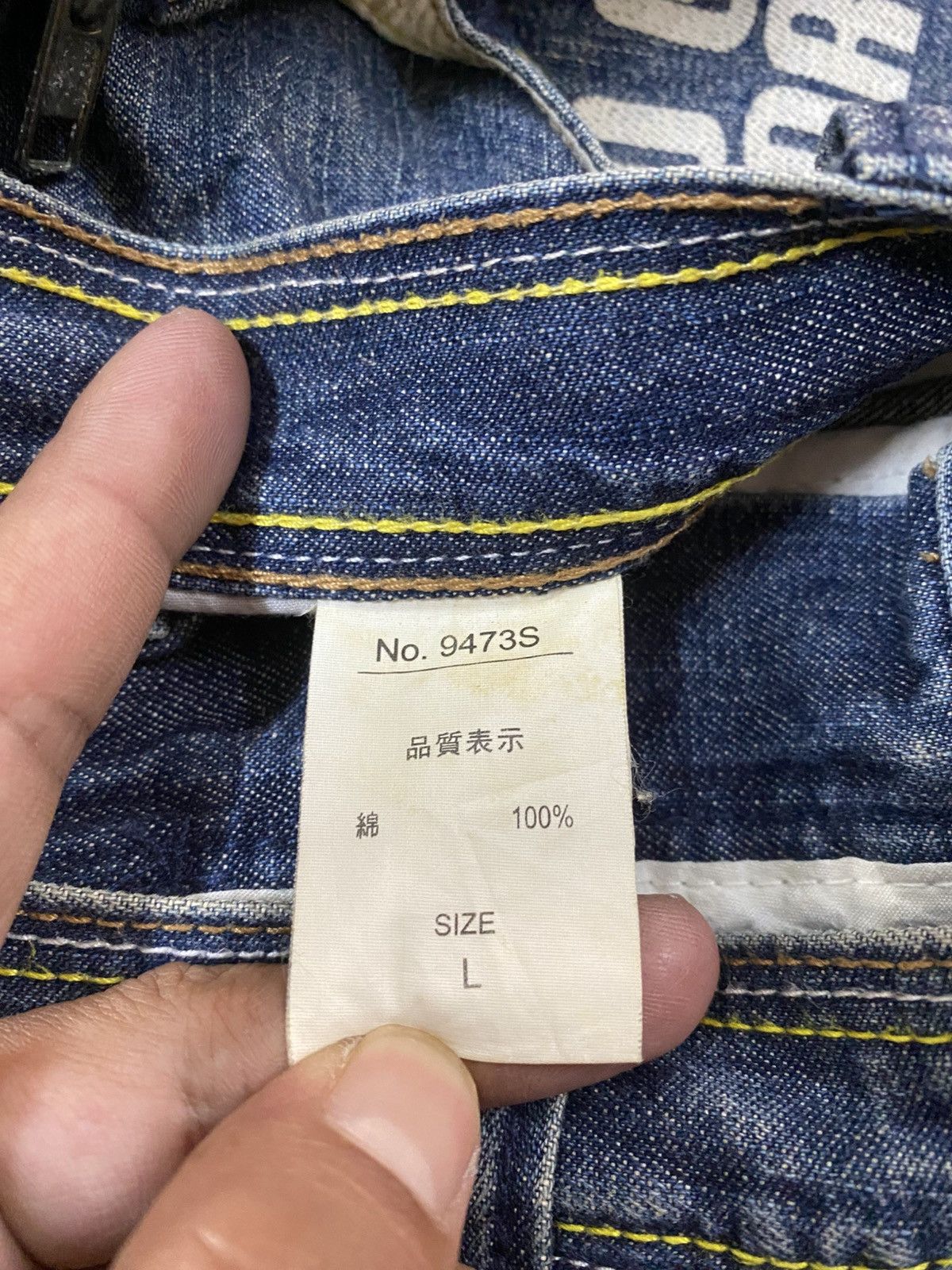 Sunny Sports × Vintage Vintage Sunny Smith Jeans @202 Size US 33 - 17 Thumbnail