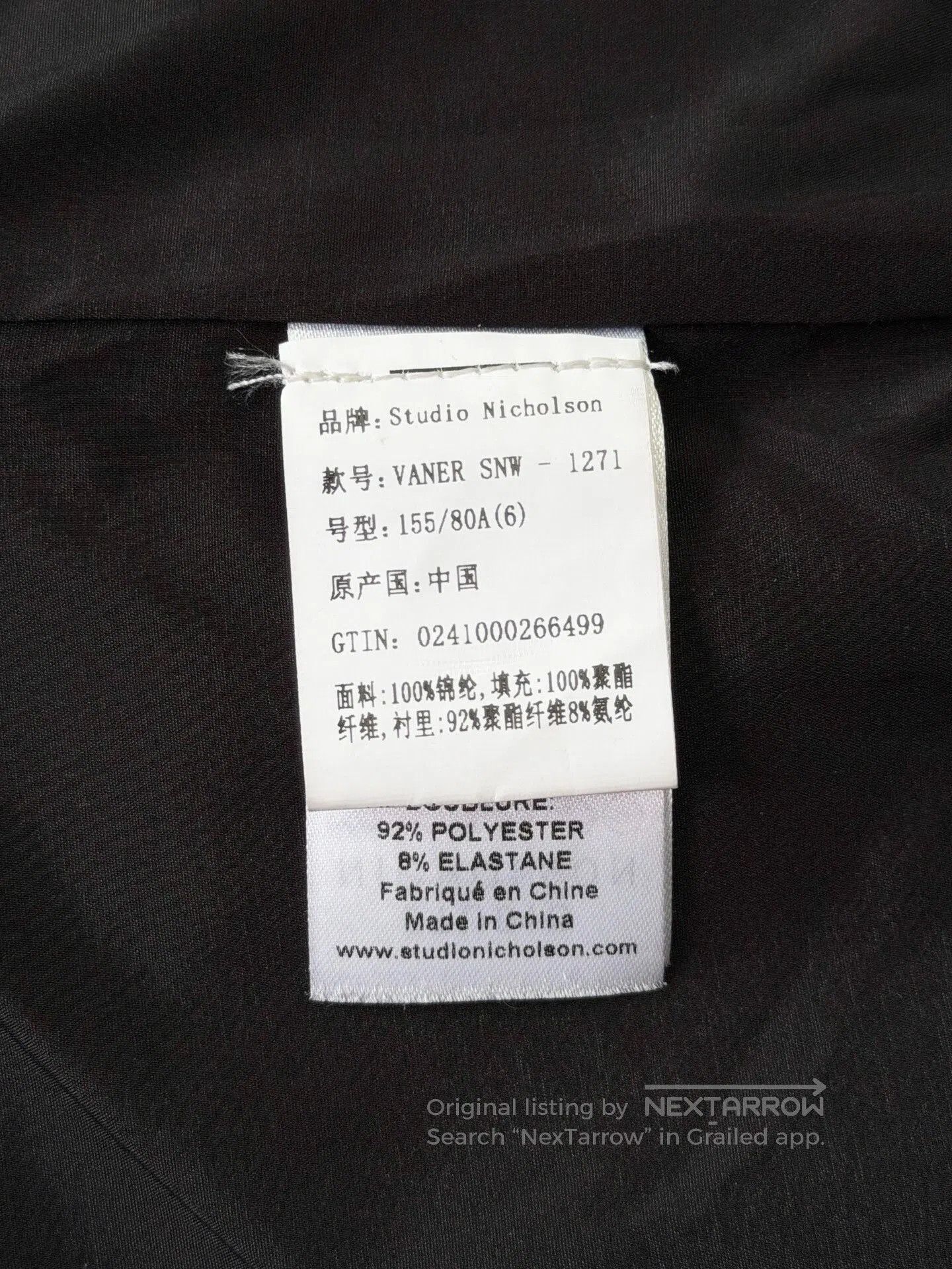 Studio Nicholson Studio Nicholson Side-button Cotton Jacket. Size S / US 4 / IT 40 - 7 Thumbnail
