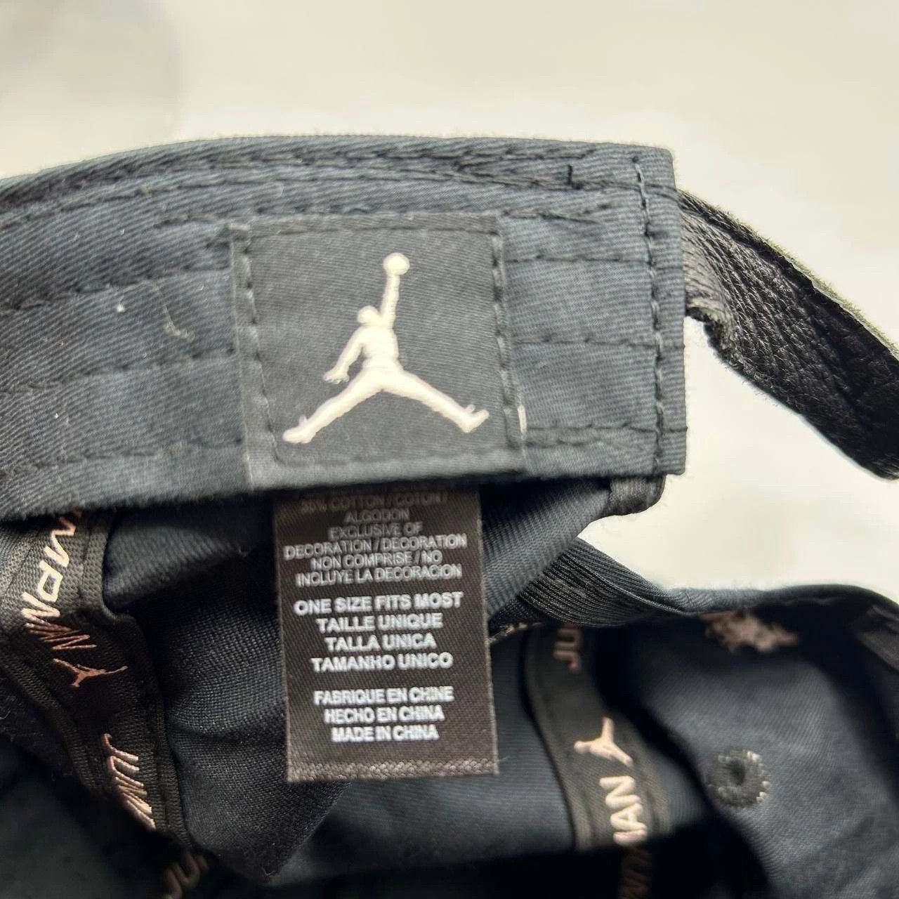 Jordan Brand Air Jordan Hat Men "Do You Know" Embroidered Nike Strap Back Size ONE SIZE - 7 Thumbnail