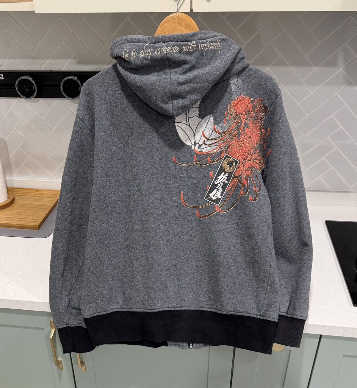 Japanese Brand Dangerous Beauty Killer Divine Punishment zip-up hoodie Size US XL / EU 56 / 4 - 10 Thumbnail