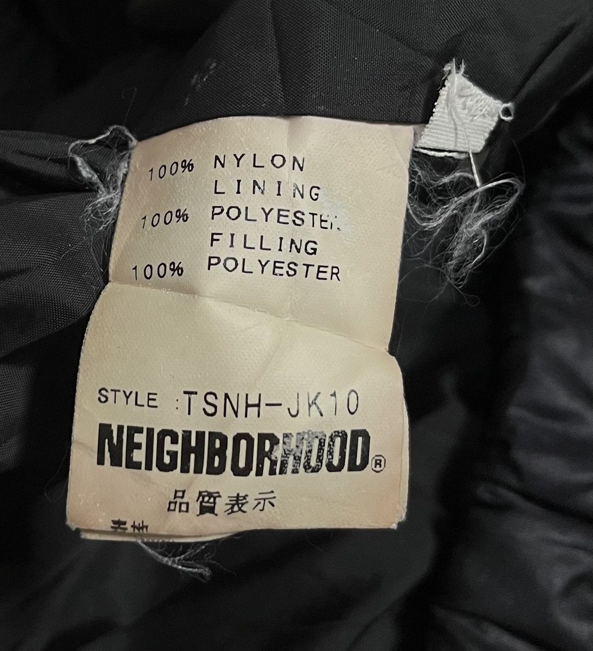 Neighborhood TAX FREE 🇺🇸 Neighborhood 04 arabic coated nylon jacket Size US L / EU 52-54 / 3 - 6 Thumbnail
