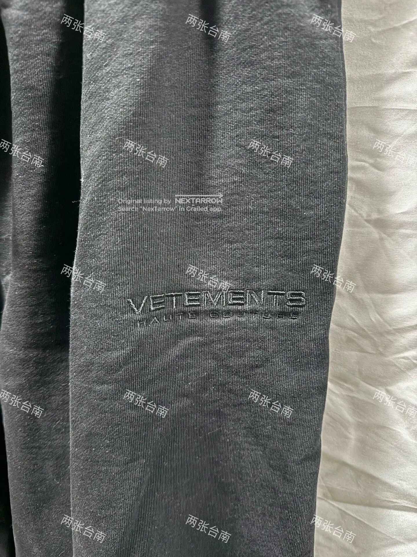 Vetements Vetements New Sweatpants KKKK83/2609 Size US 34 / EU 50 - 3 Thumbnail