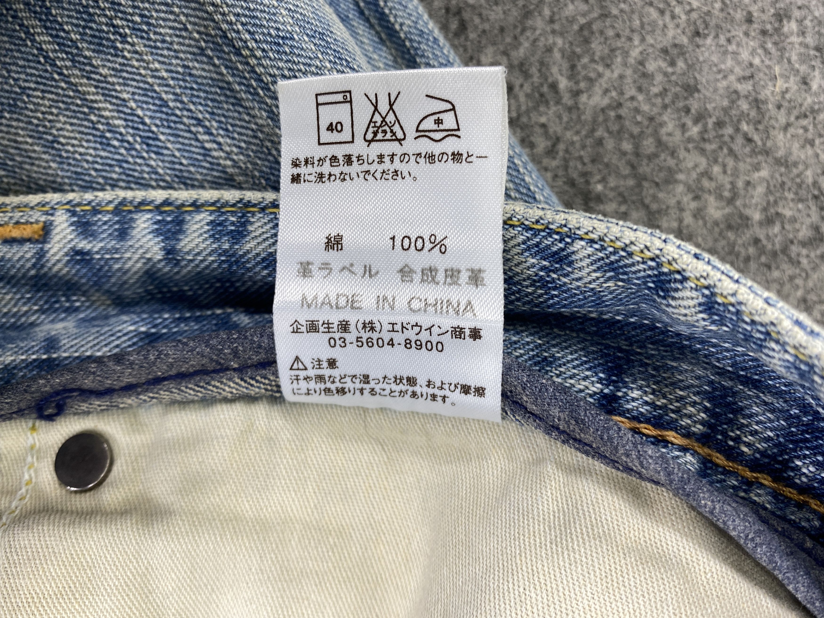 Japanese Brand Light Wash Vintage Wrangler Flare 34x30.5 Denim - JN3320 Size US 34 / EU 50 - 10 Thumbnail