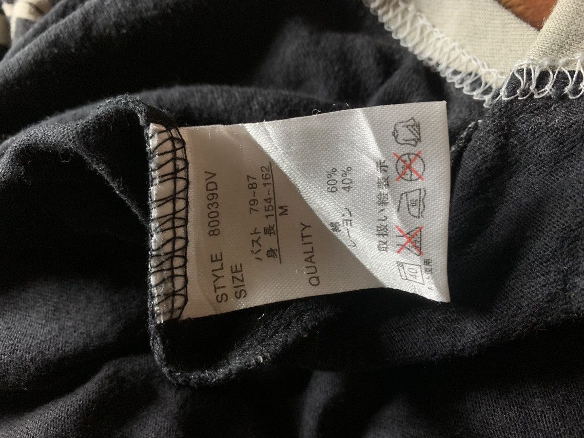 Dig Deep Dig Deep - Grunge Y2K Hoodie Size US M / EU 48-50 / 2 - 8 Thumbnail