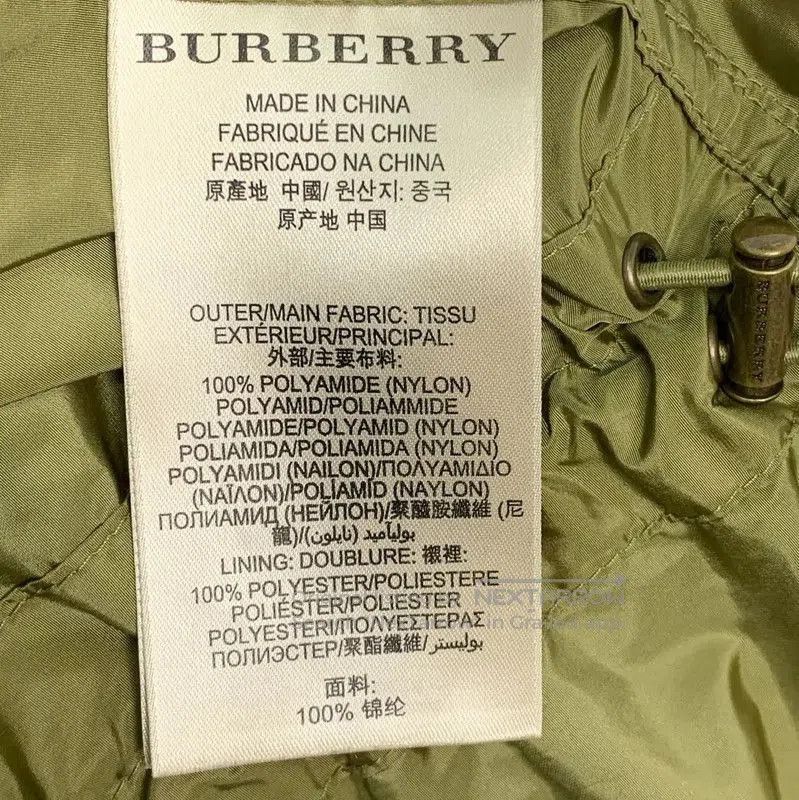 Burberry Burberry Women's Military Green Nylon Trench Coat. Size XS / US 0-2 / IT 36-38 - 7 Thumbnail