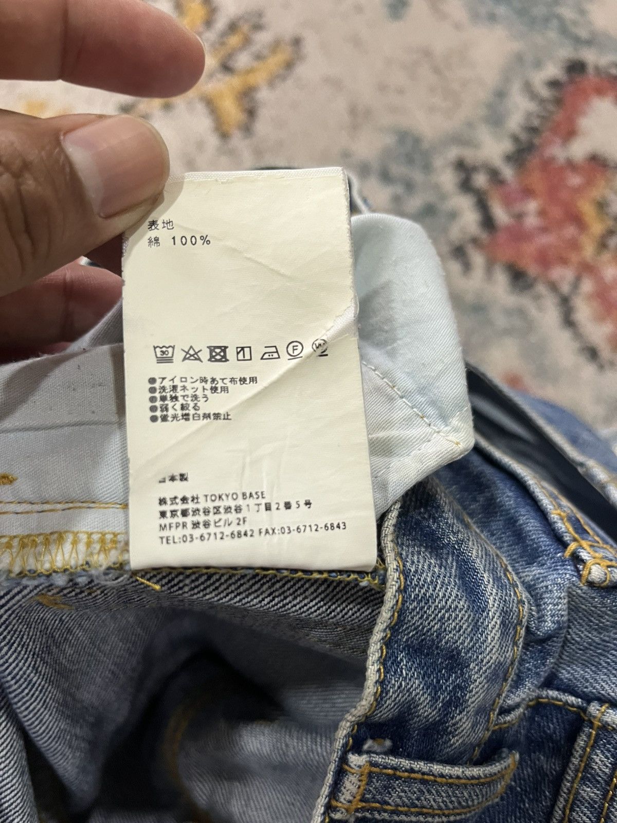 Japanese Brand United tokyo denim Size 28" / US 6 / IT 42 - 12 Thumbnail