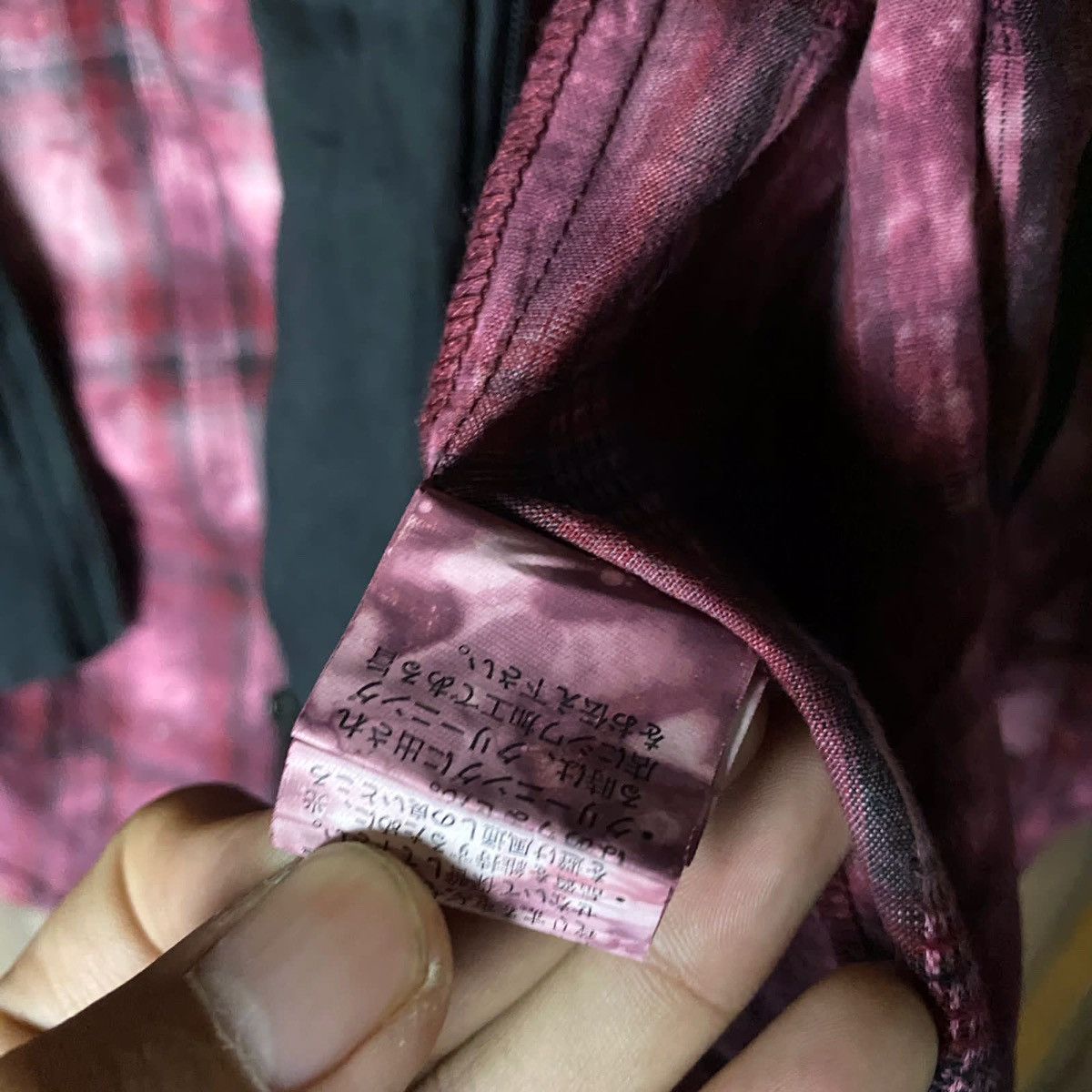 If Six Was Nine 2000's In The Attic Tribal DoubleLayer Western Shirts Size US M / EU 48-50 / 2 - 16 Thumbnail