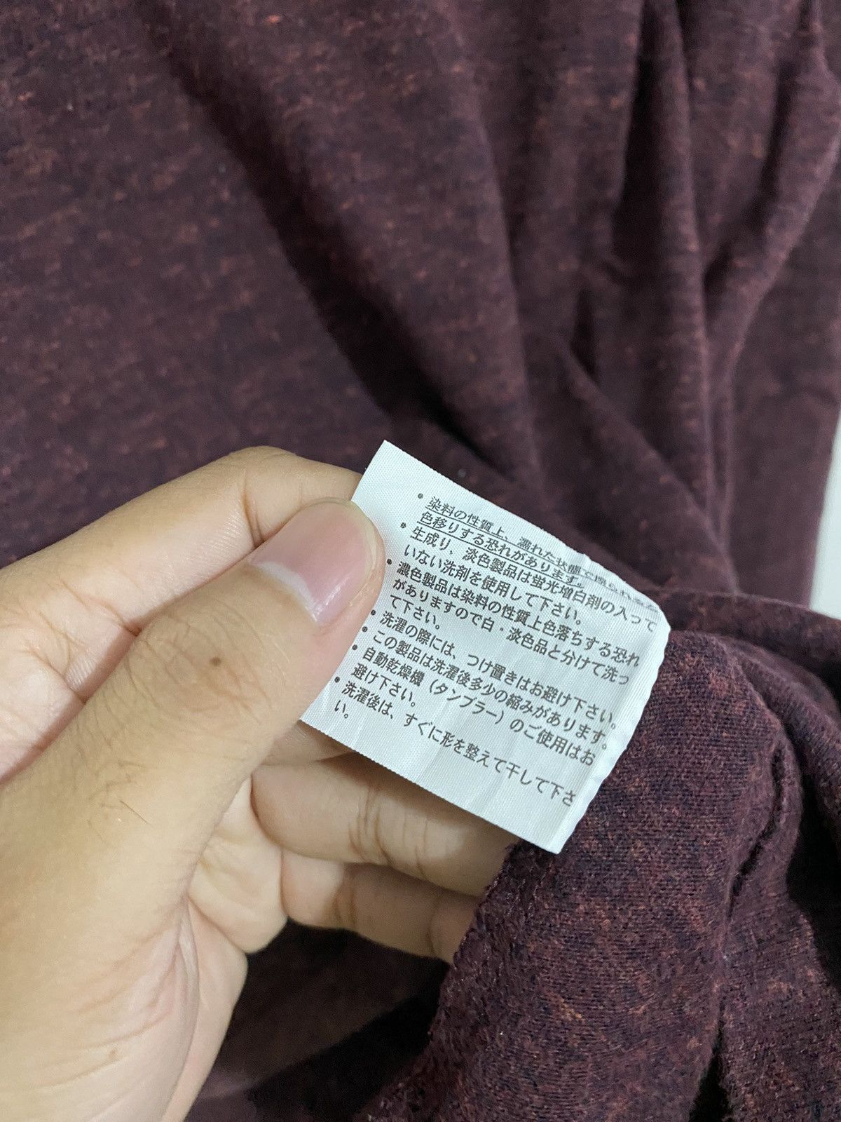 If Six Was Nine 💸BINDINGOFFER💸Japanese Freude Maroon Longsleeve Goa Styled Size US XL / EU 56 / 4 - 8 Thumbnail