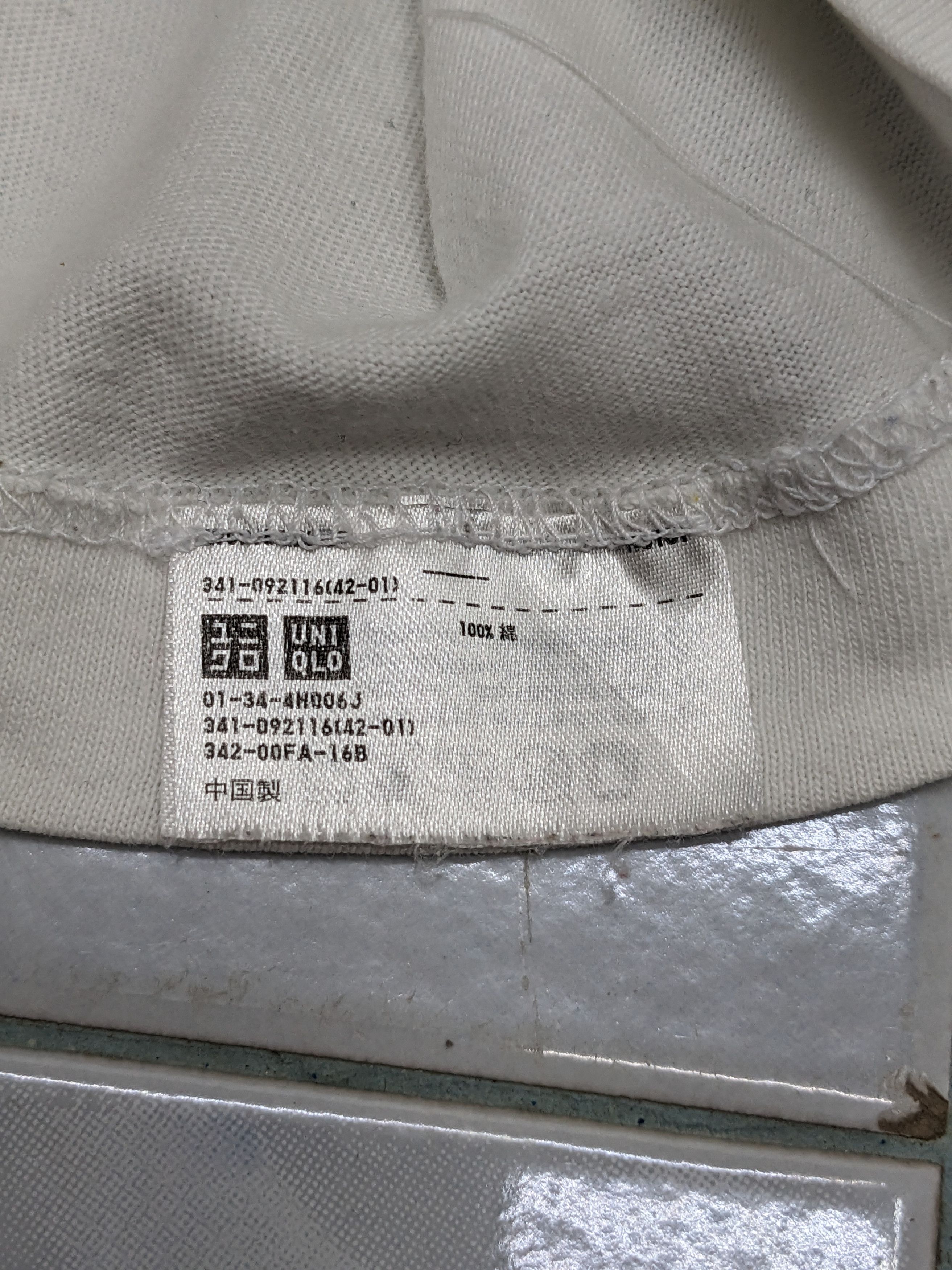 Cartoon Network × Uniqlo Japanese Brand X Disney Pixar X Cartoon Network Size US XL / EU 56 / 4 - 9 Thumbnail