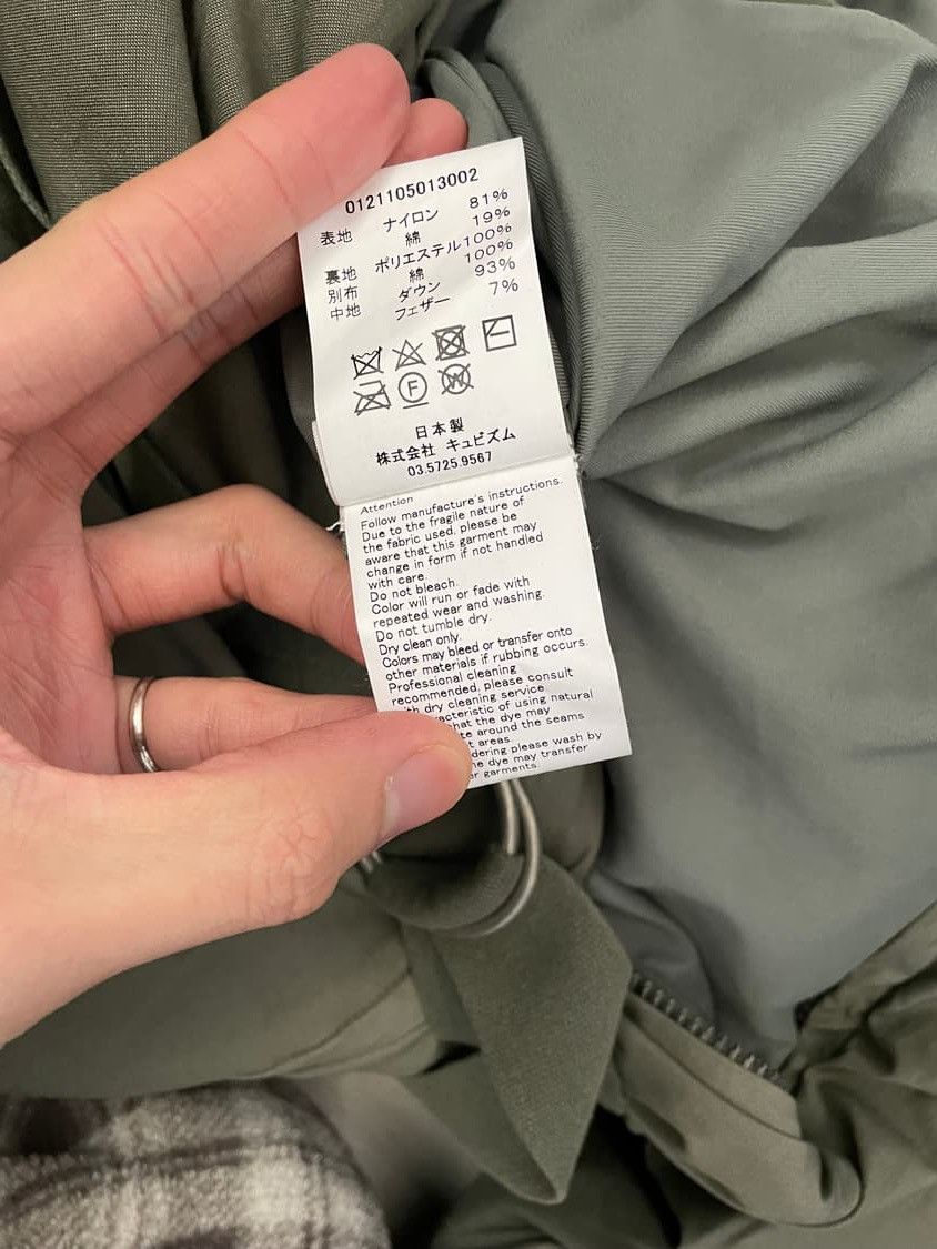 Visvim Visvim 21SS Harrier Down Bomber Jkt Size US XL / EU 56 / 4 - 6 Thumbnail