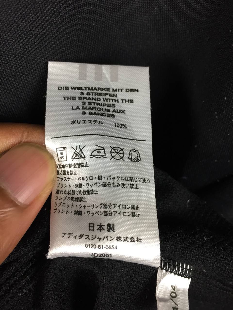 Adidas Vtg Adidas Made in Japan Mock Neck Performance Tee Size US M / EU 48-50 / 2 - 15 Thumbnail